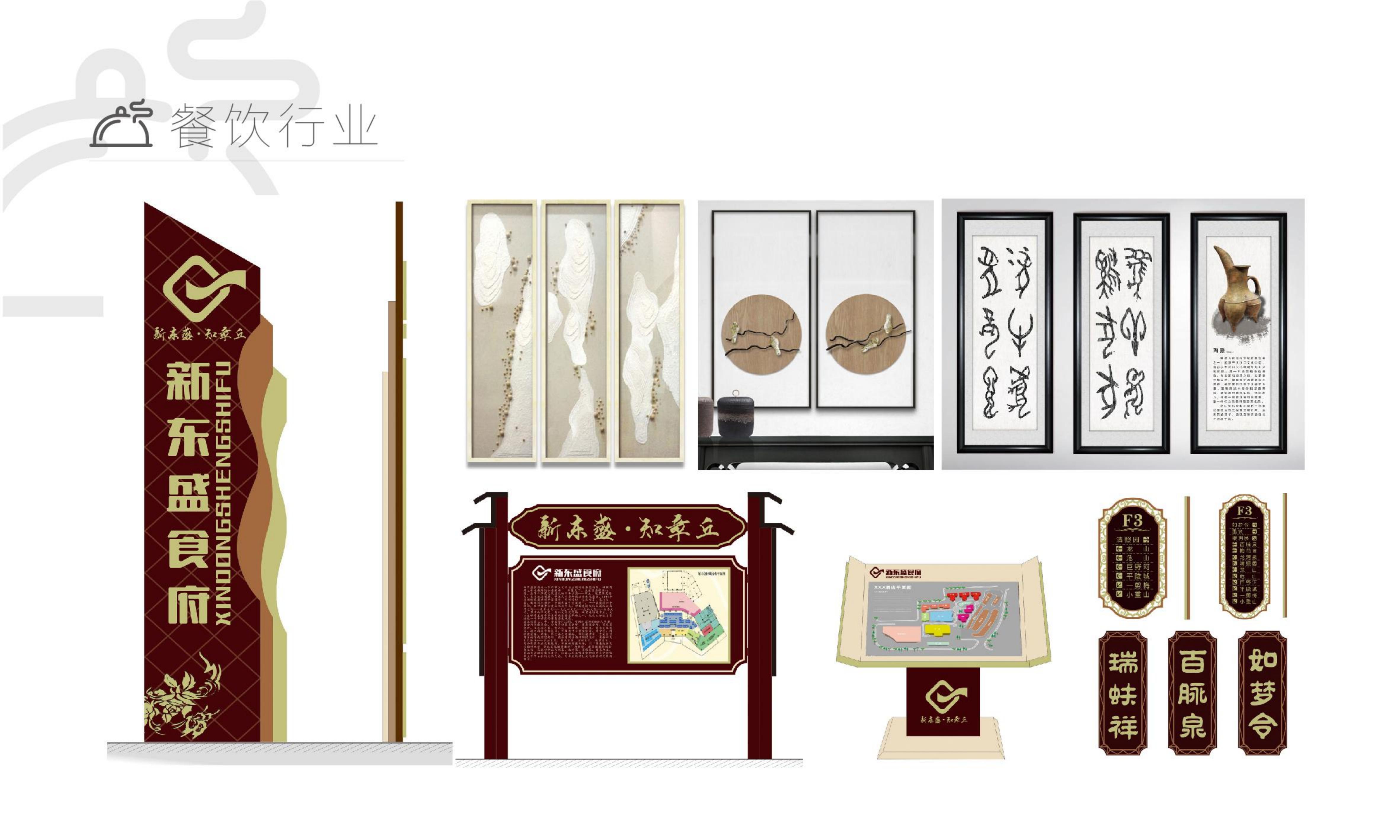 vi，VI design，picture album，logo，packing，