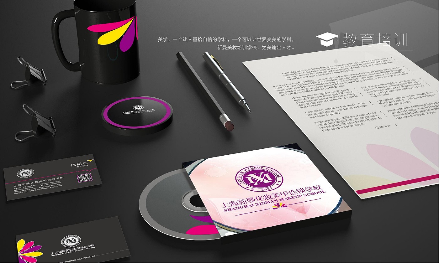 vi，VI design，picture album，logo，packing，