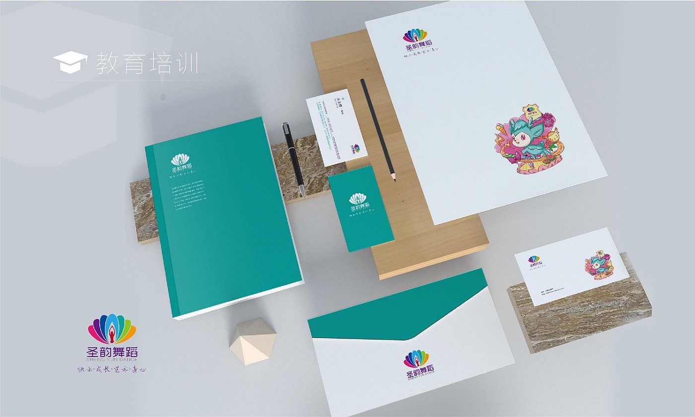 vi，VI design，picture album，logo，packing，