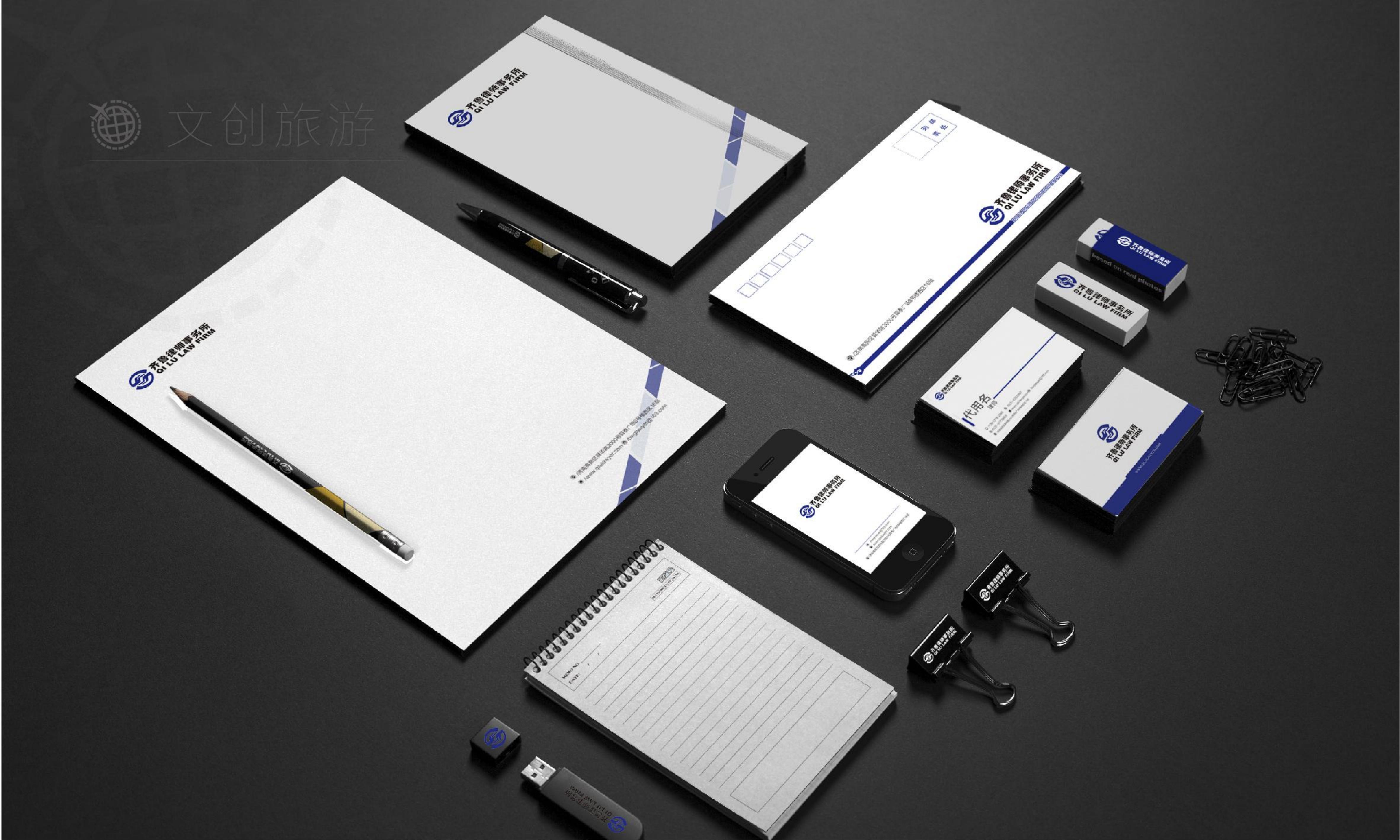 vi，VI design，picture album，logo，packing，