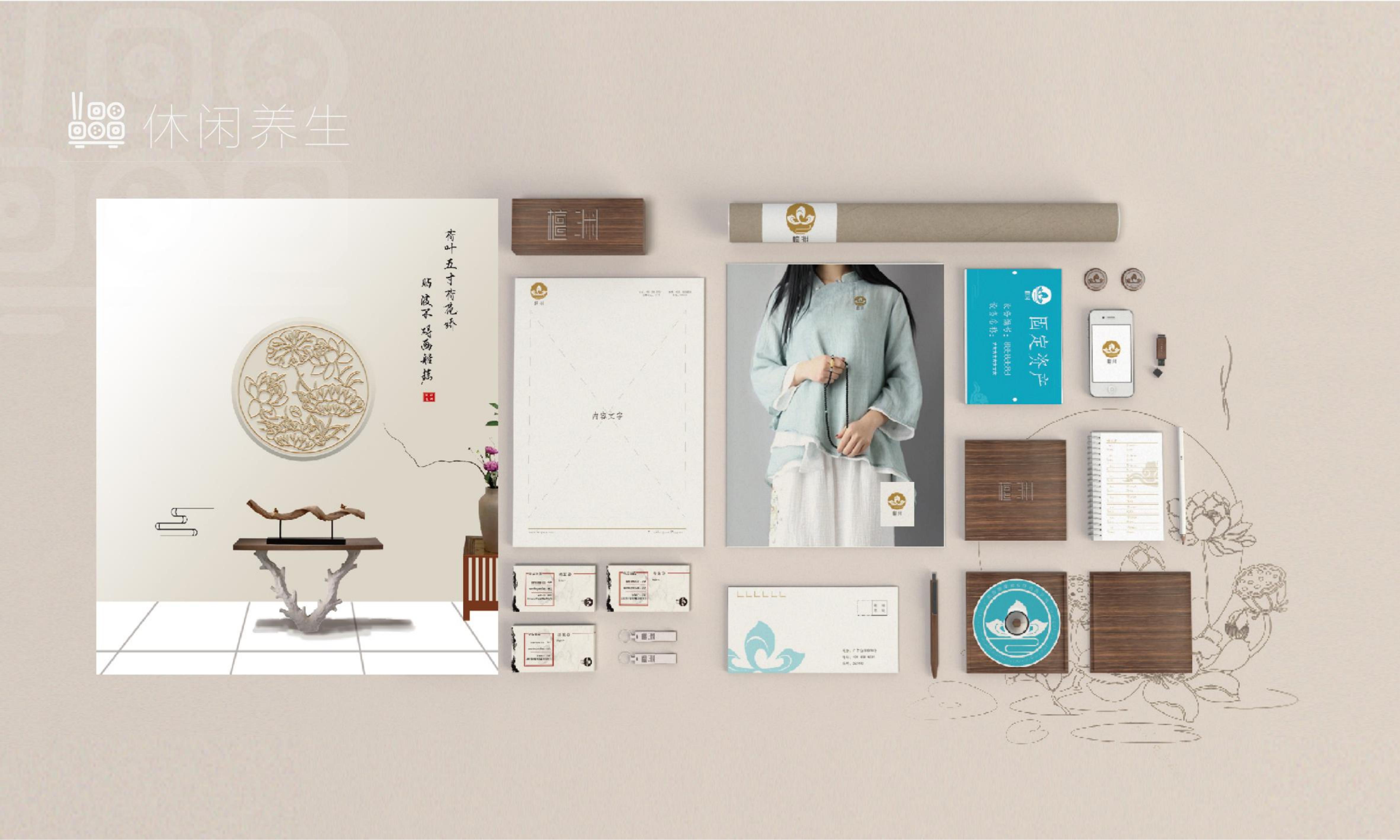 vi，packing，brand，logo，picture album，