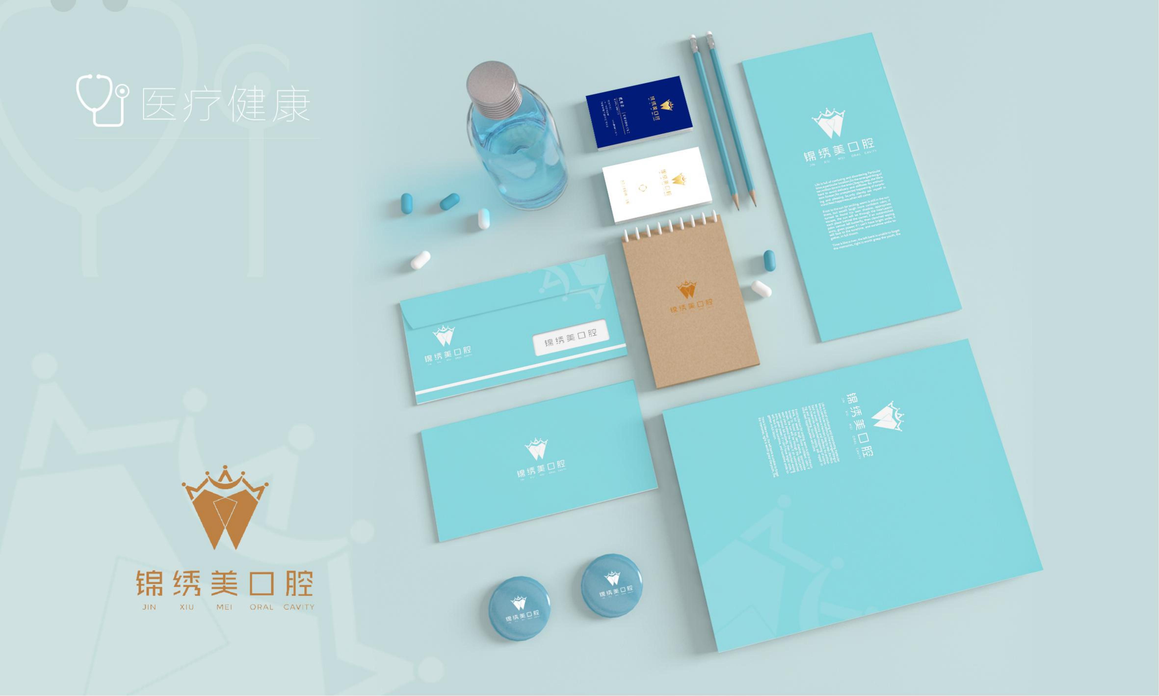 vi，packing，brand，logo，picture album，