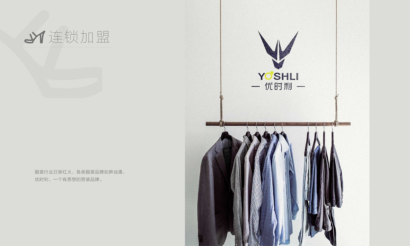 vi，包装，品牌，logo，画册，