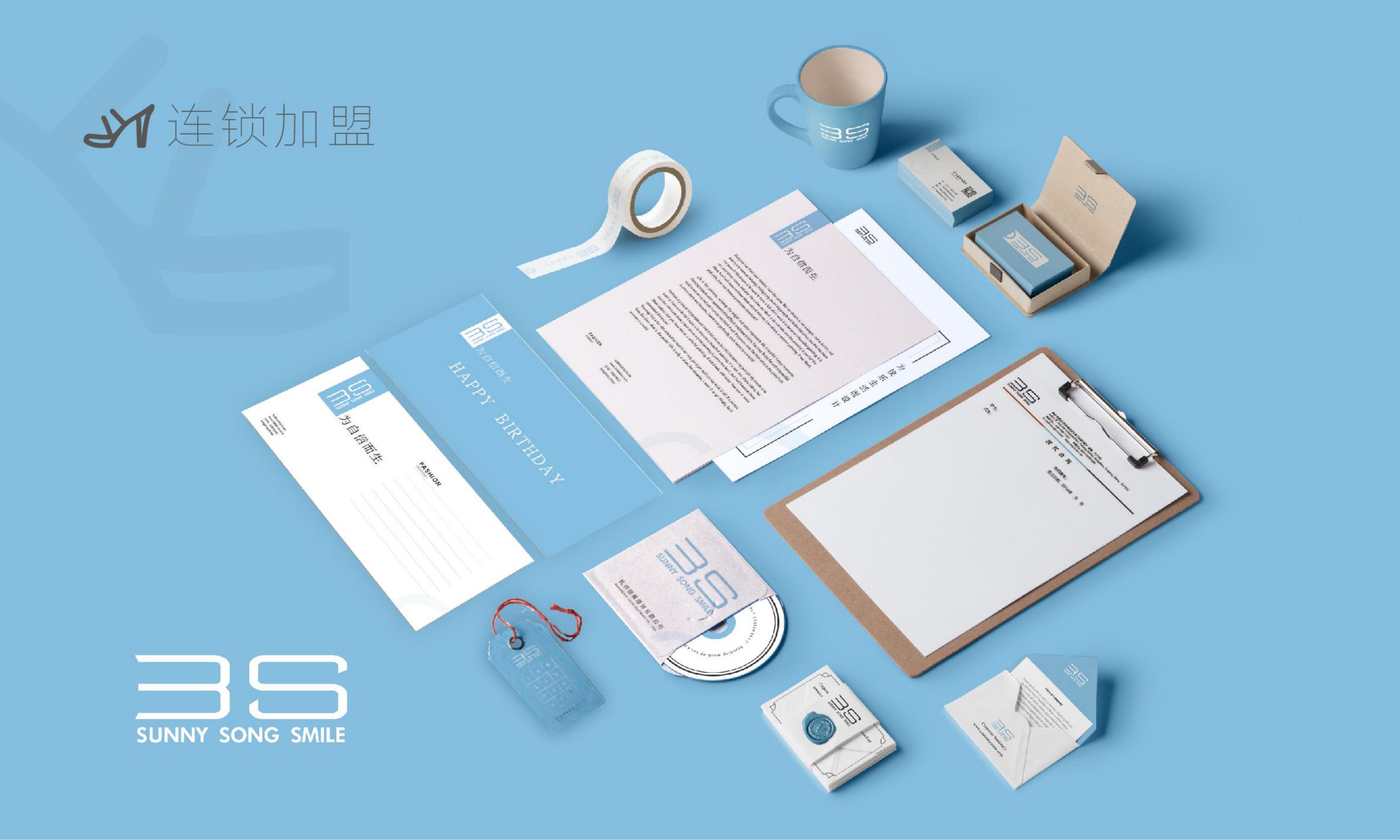 vi，packing，brand，logo，picture album，