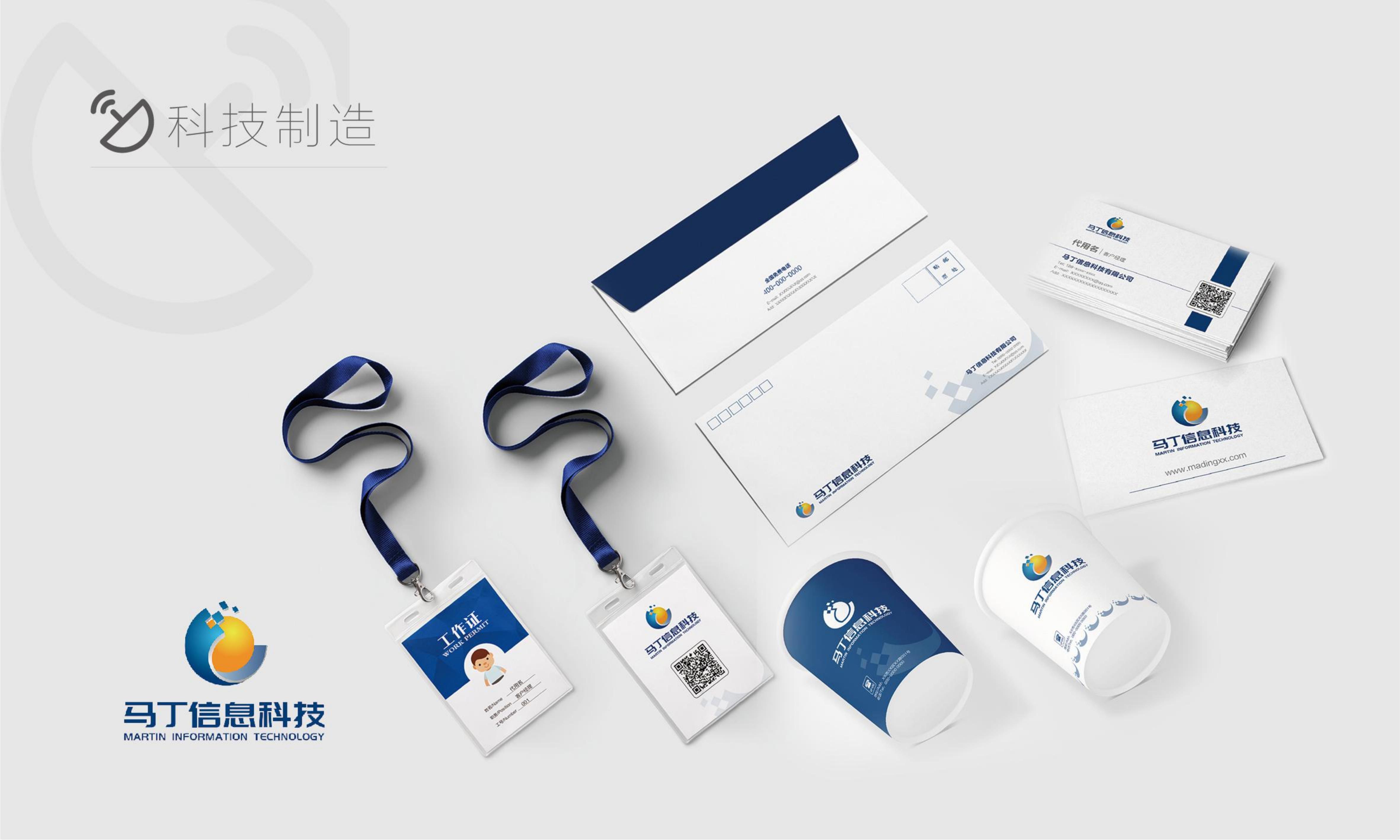 vi，packing，brand，logo，picture album，