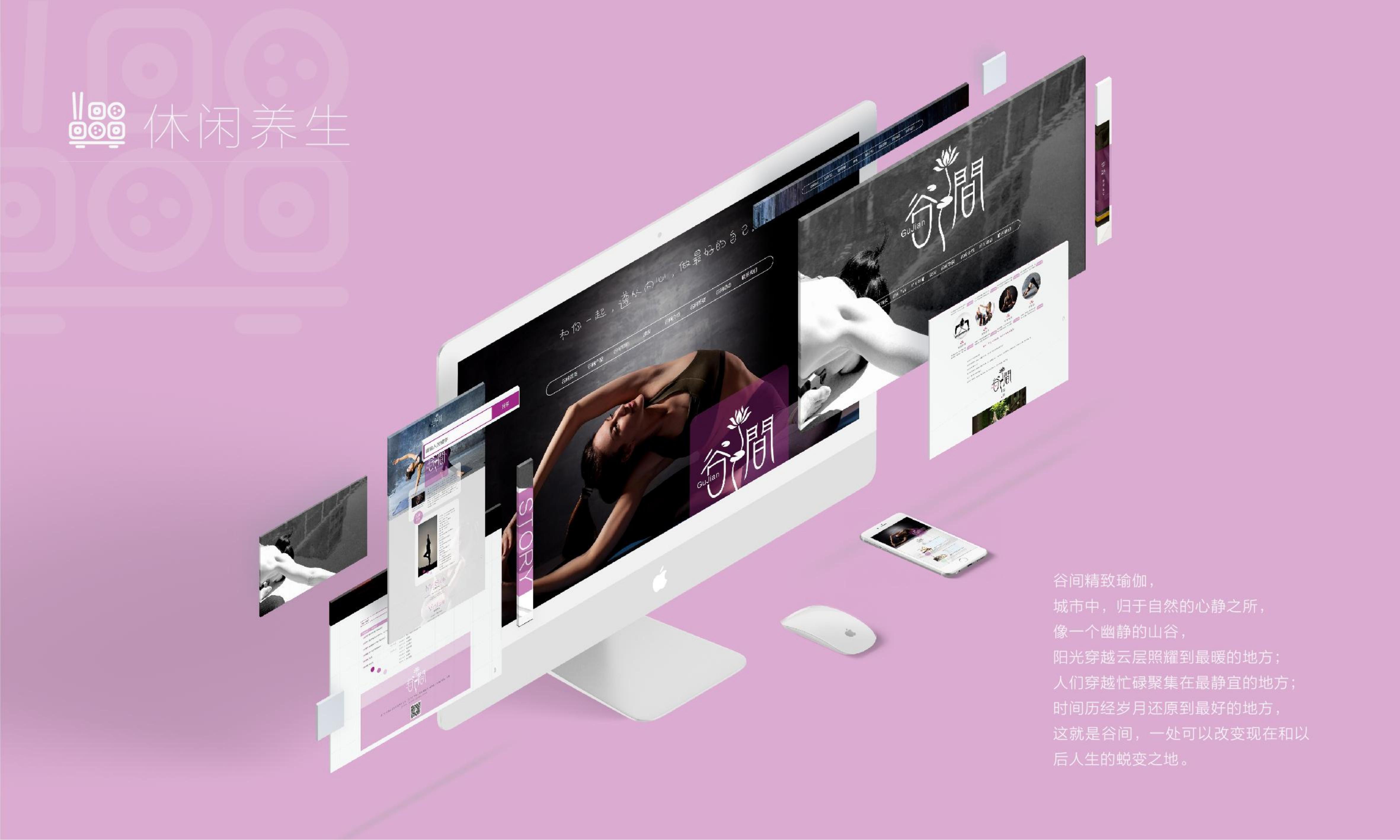 vi，packing，brand，logo，picture album，