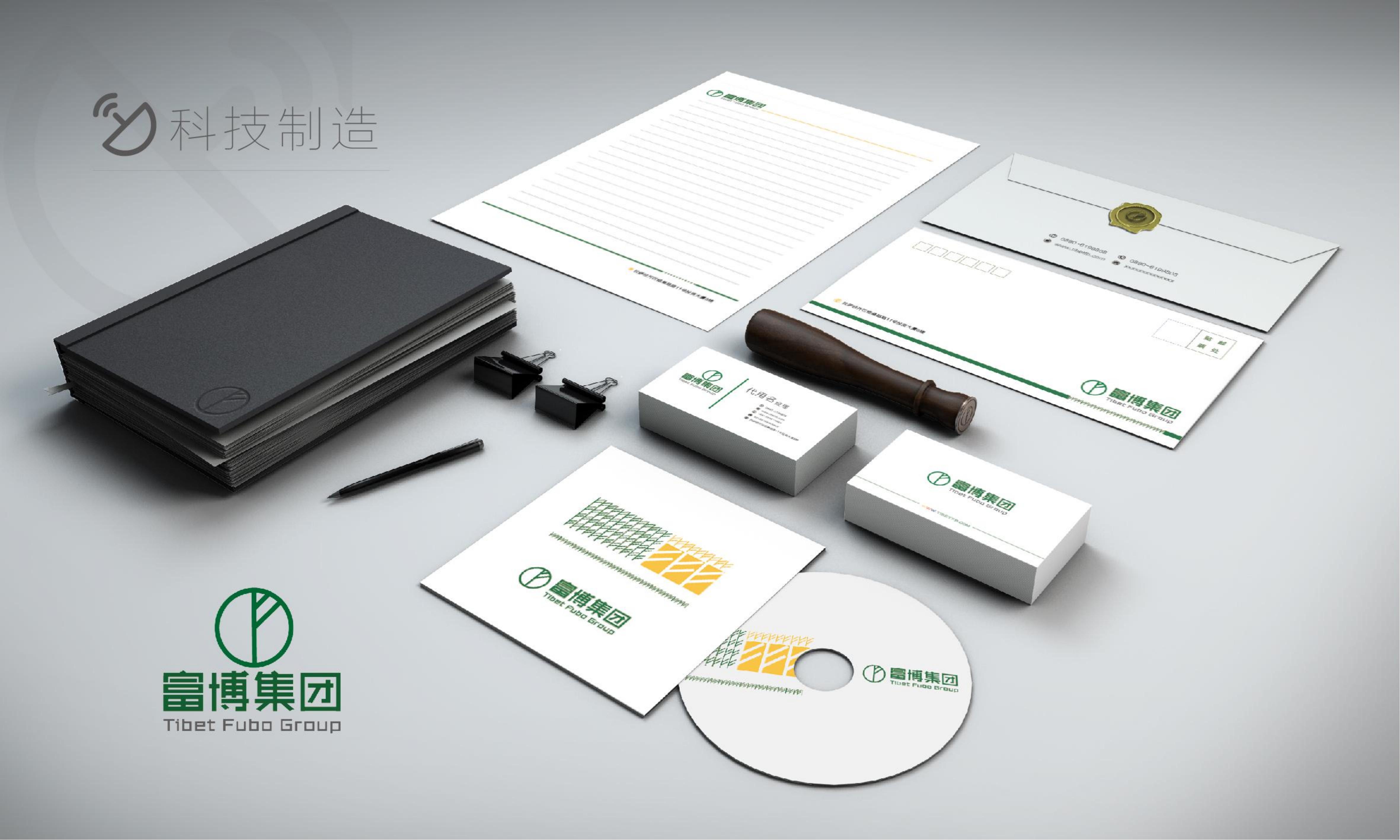 vi，packing，brand，logo，picture album，