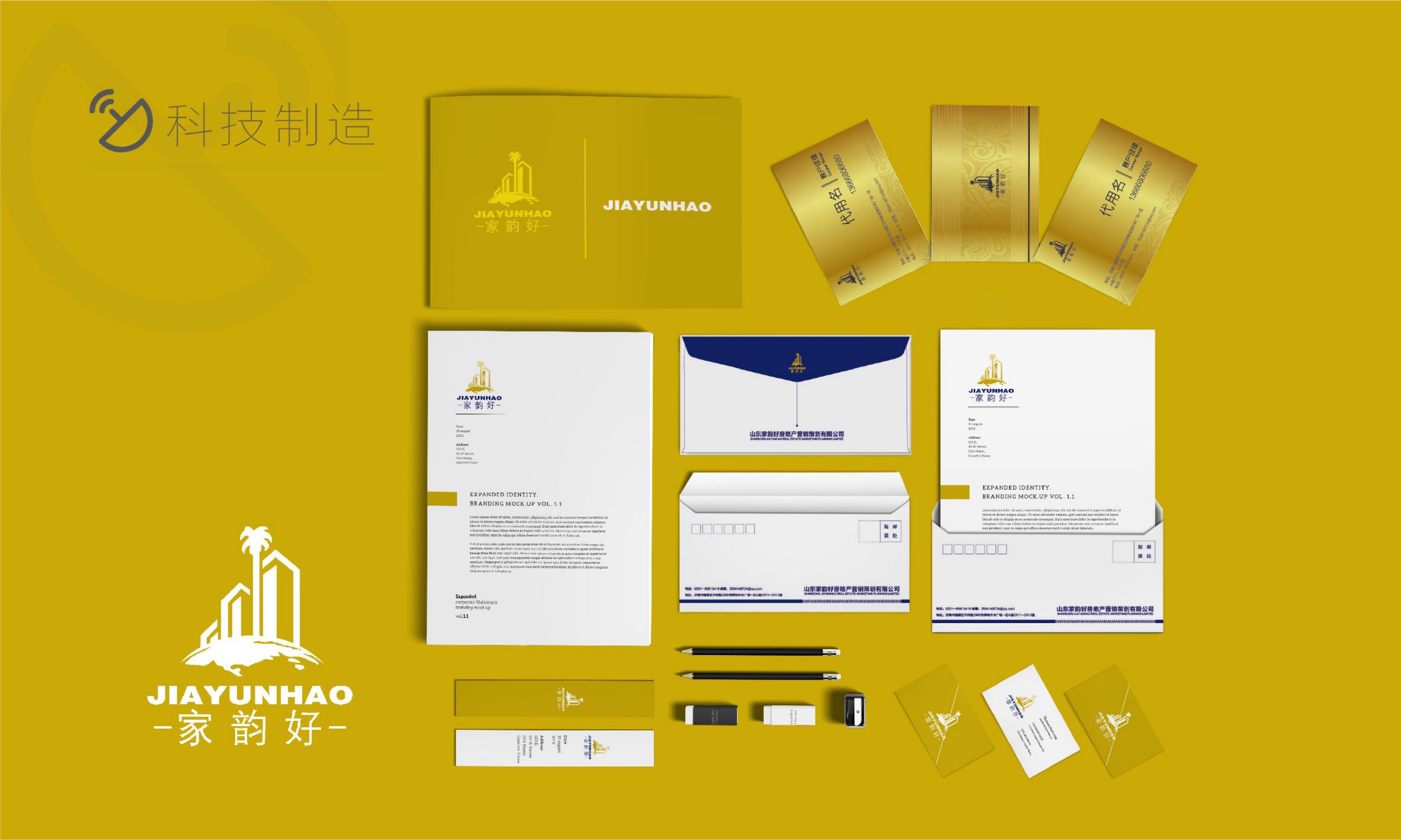 vi，packing，brand，logo，picture album，