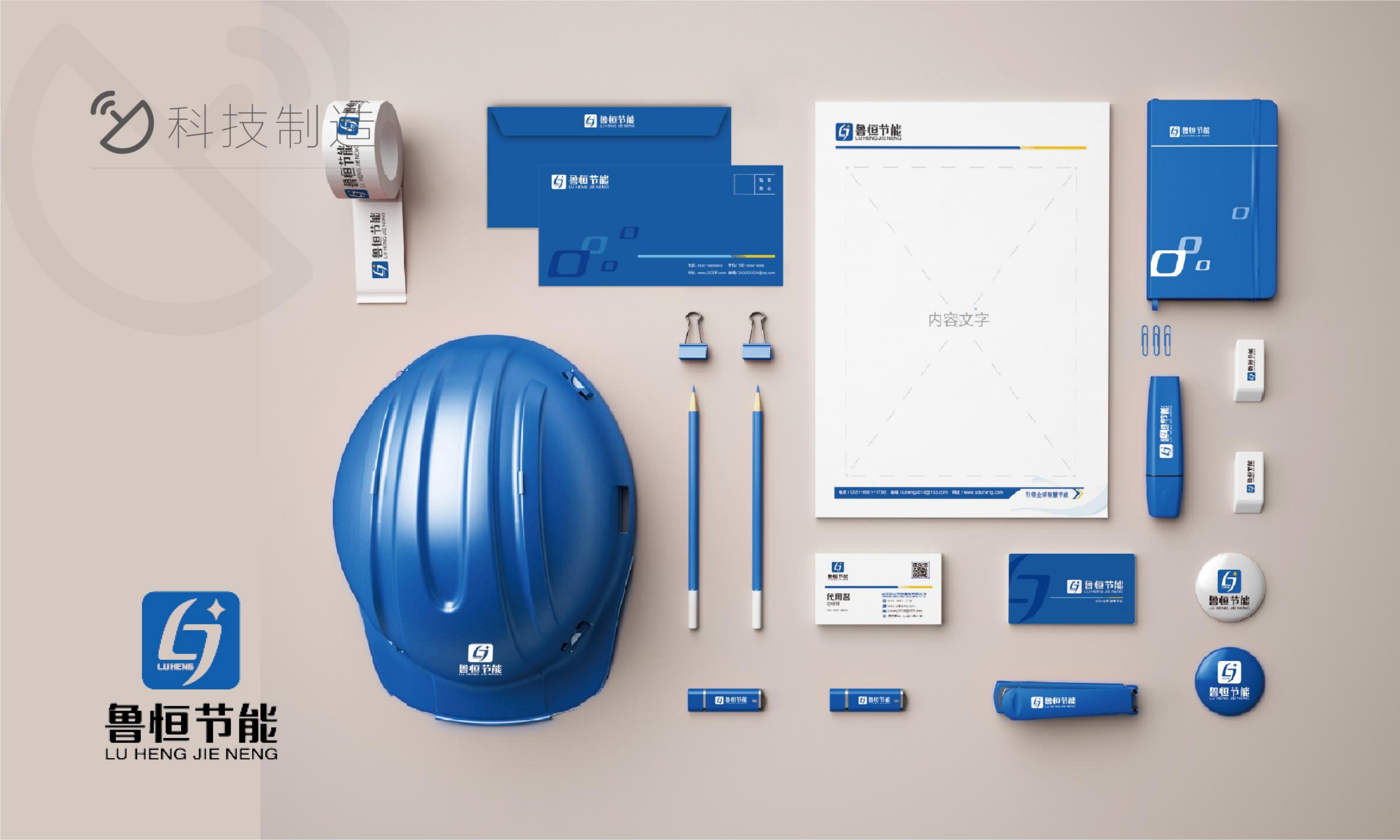 vi，packing，brand，logo，picture album，