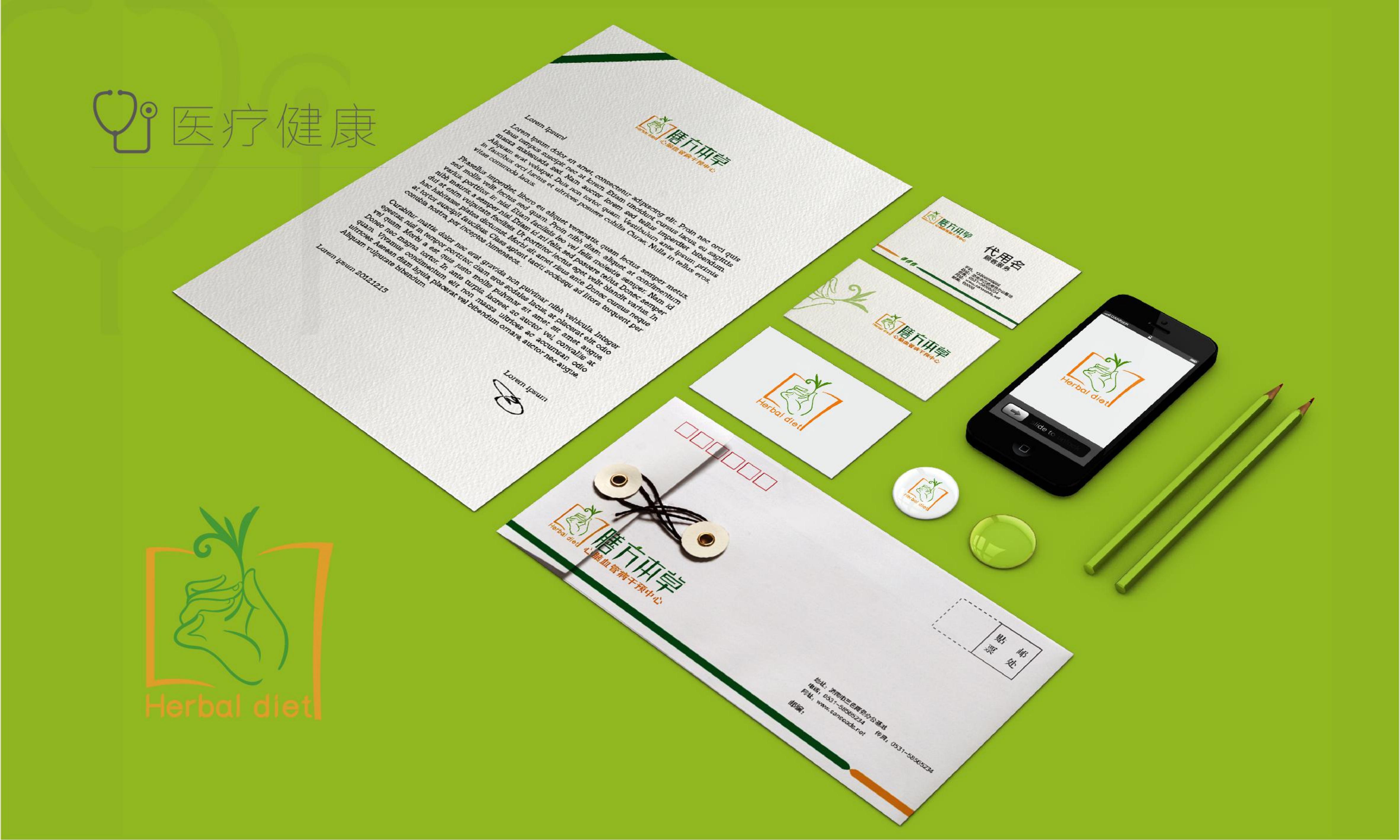 vi，packing，brand，logo，picture album，