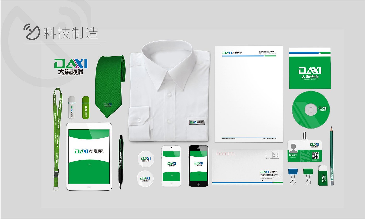 vi，packing，brand，logo，picture album，
