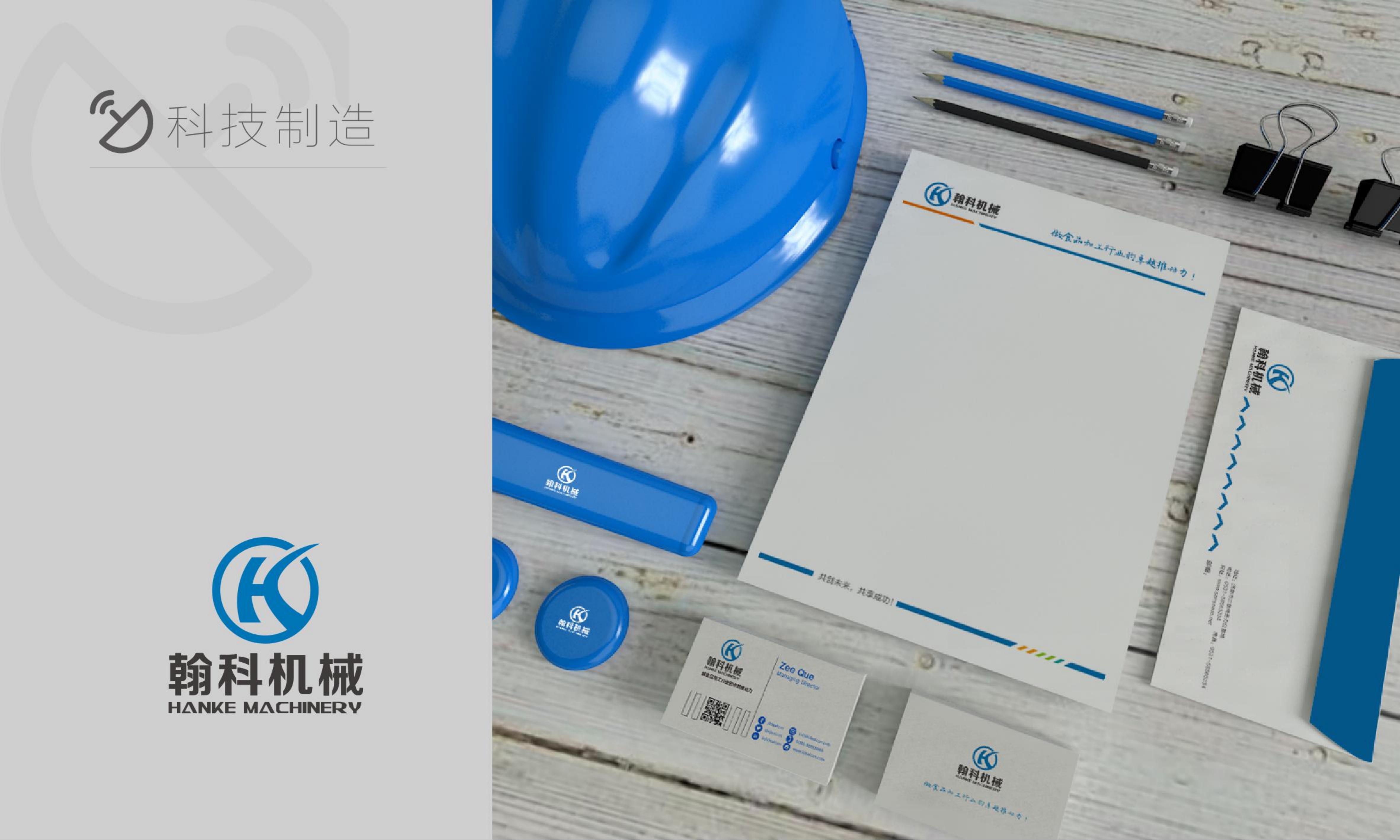 vi，packing，brand，logo，picture album，