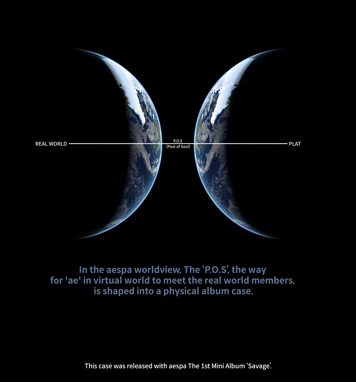 virtual world，aespa，SM Entertainment，Aespa world view，Solid record box，product design，