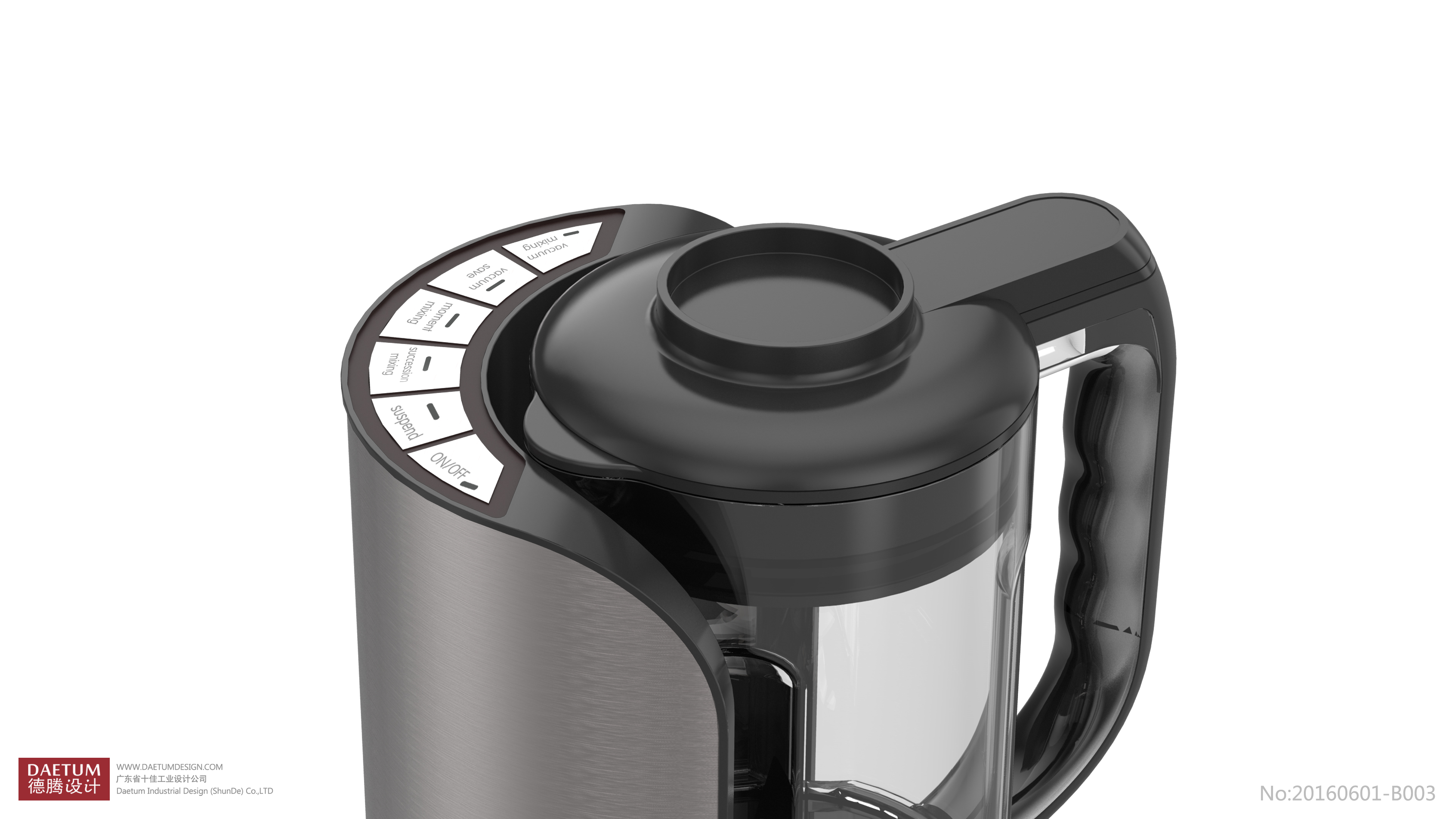 Deteng industrial design，