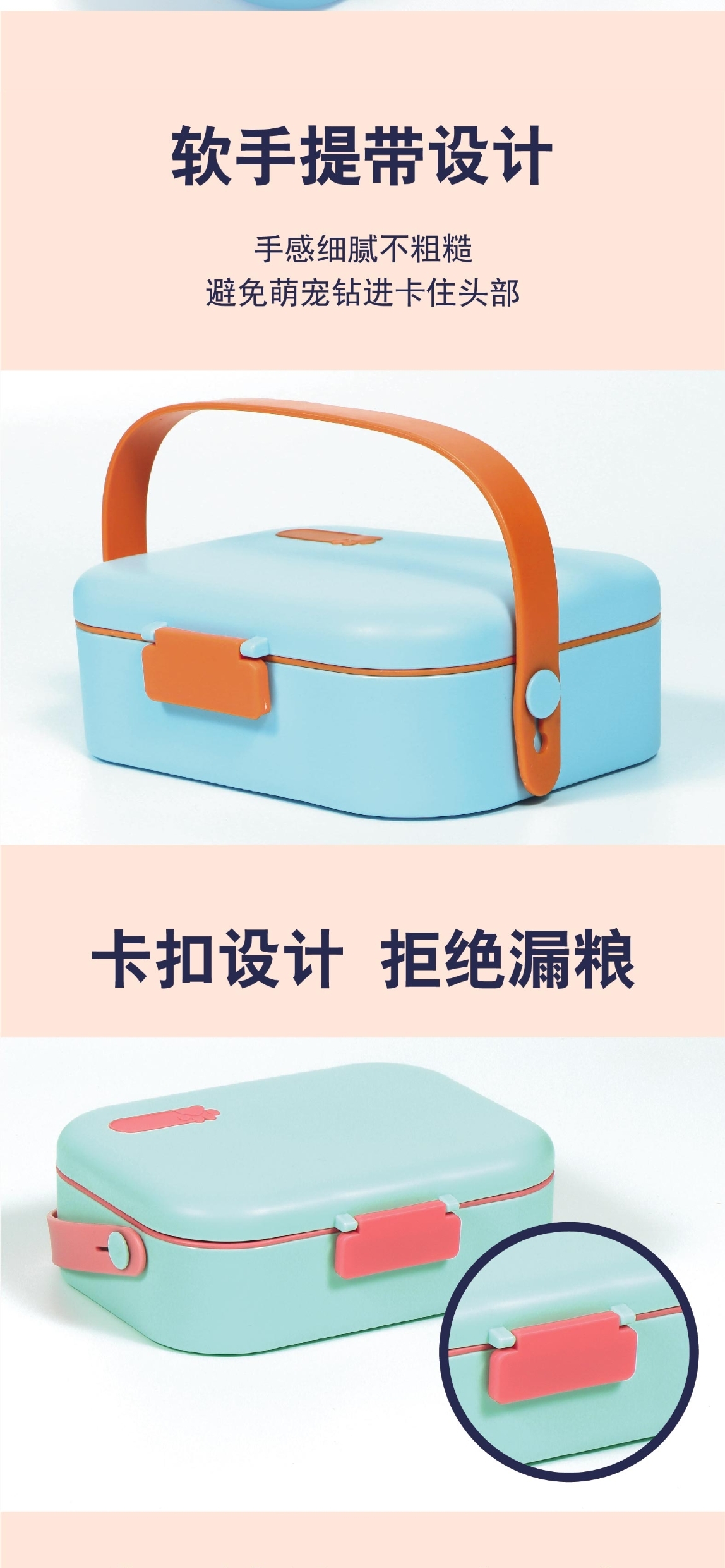 Pet food box，Pet Supplies & Pet，