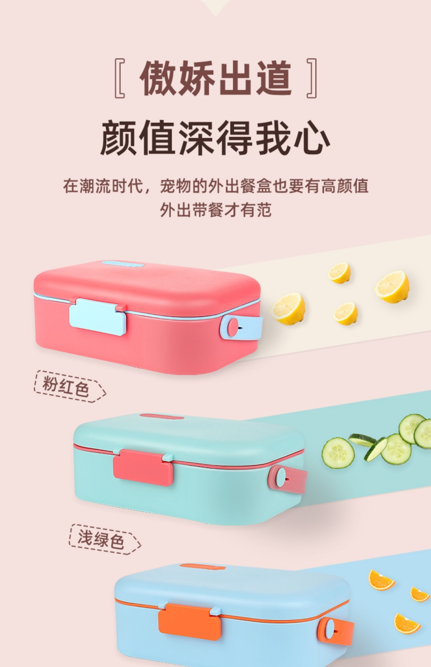 Pet food box，Pet Supplies & Pet，