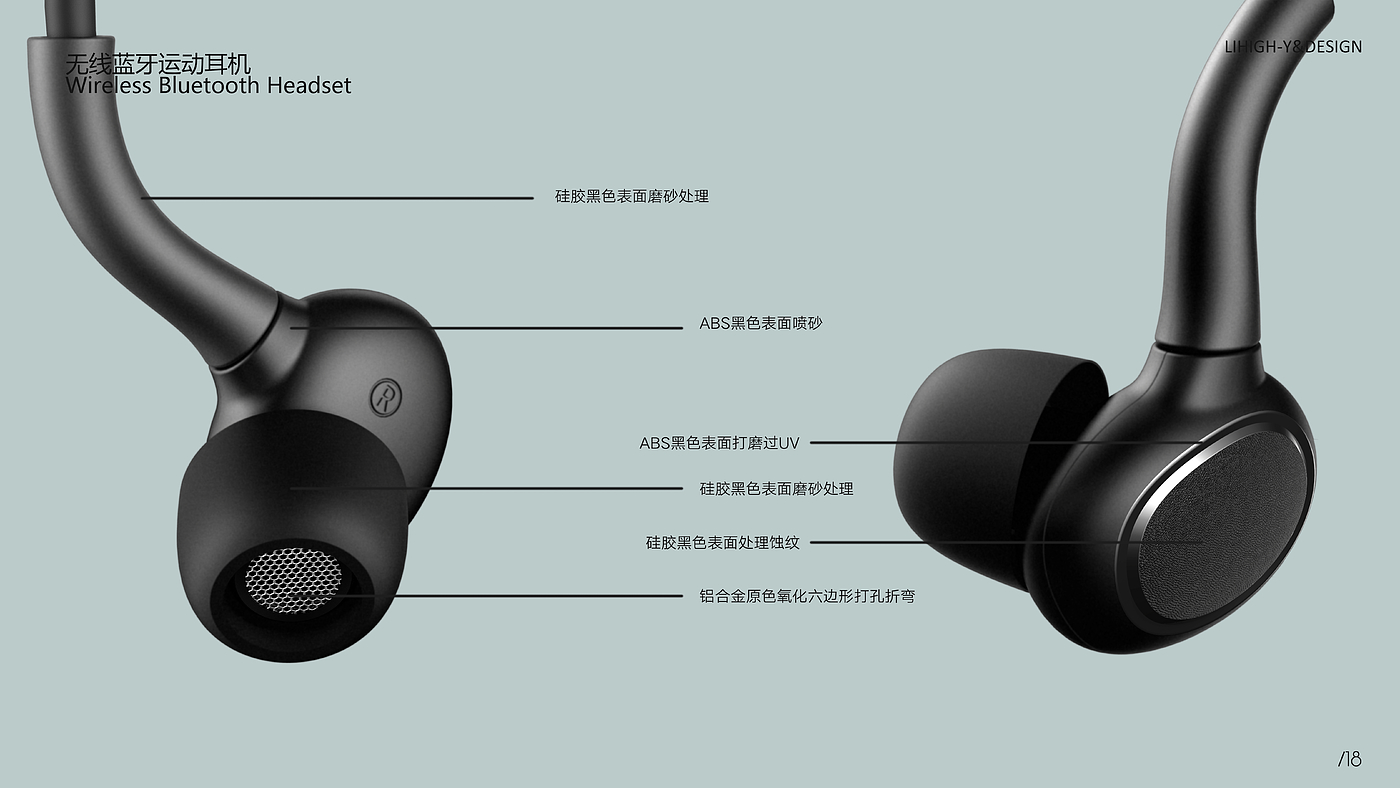 Bluetooth，headset，motion，Headband，Sports headset，Wireless headset，