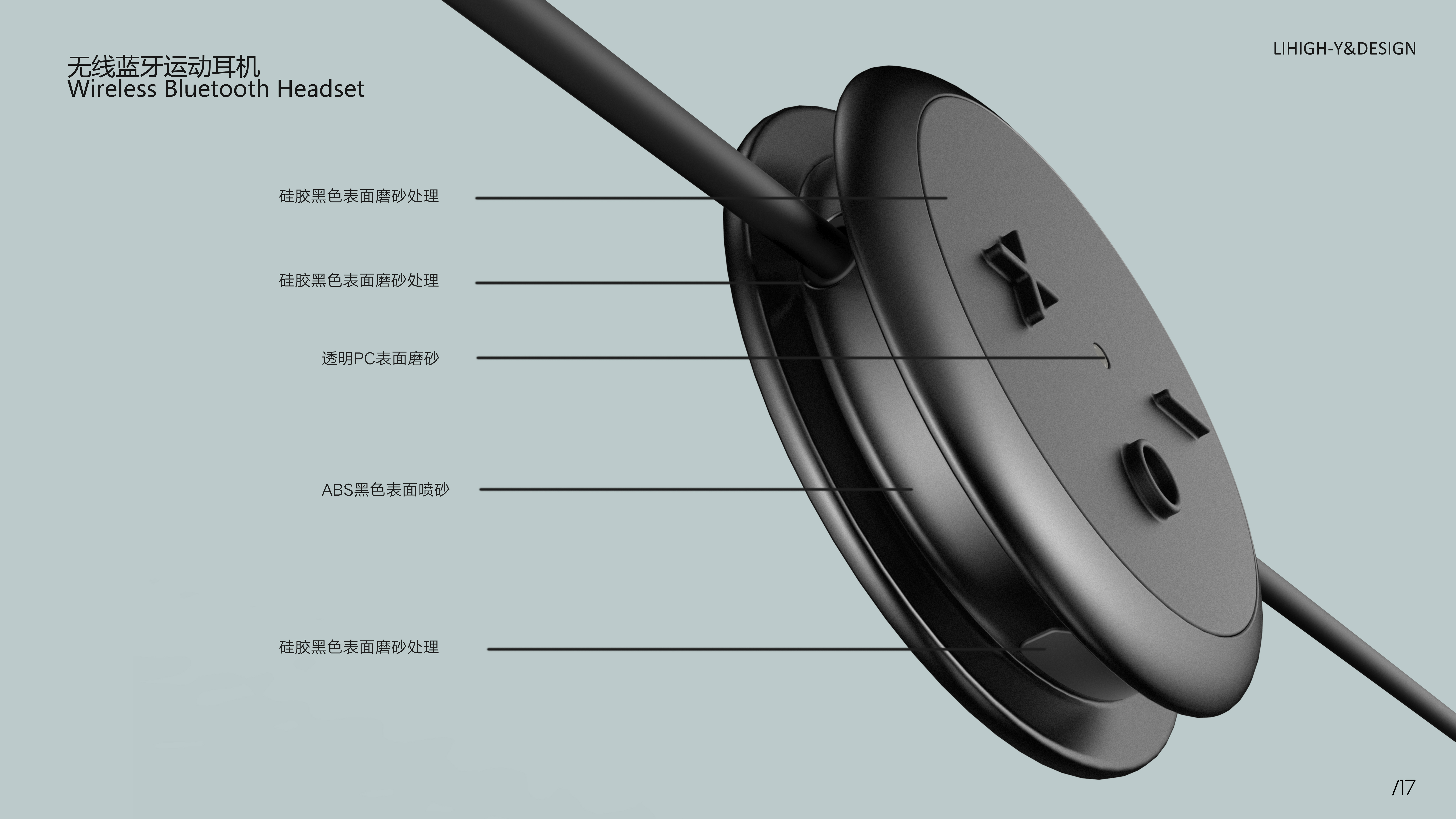 Bluetooth，headset，motion，Headband，Sports headset，Wireless headset，