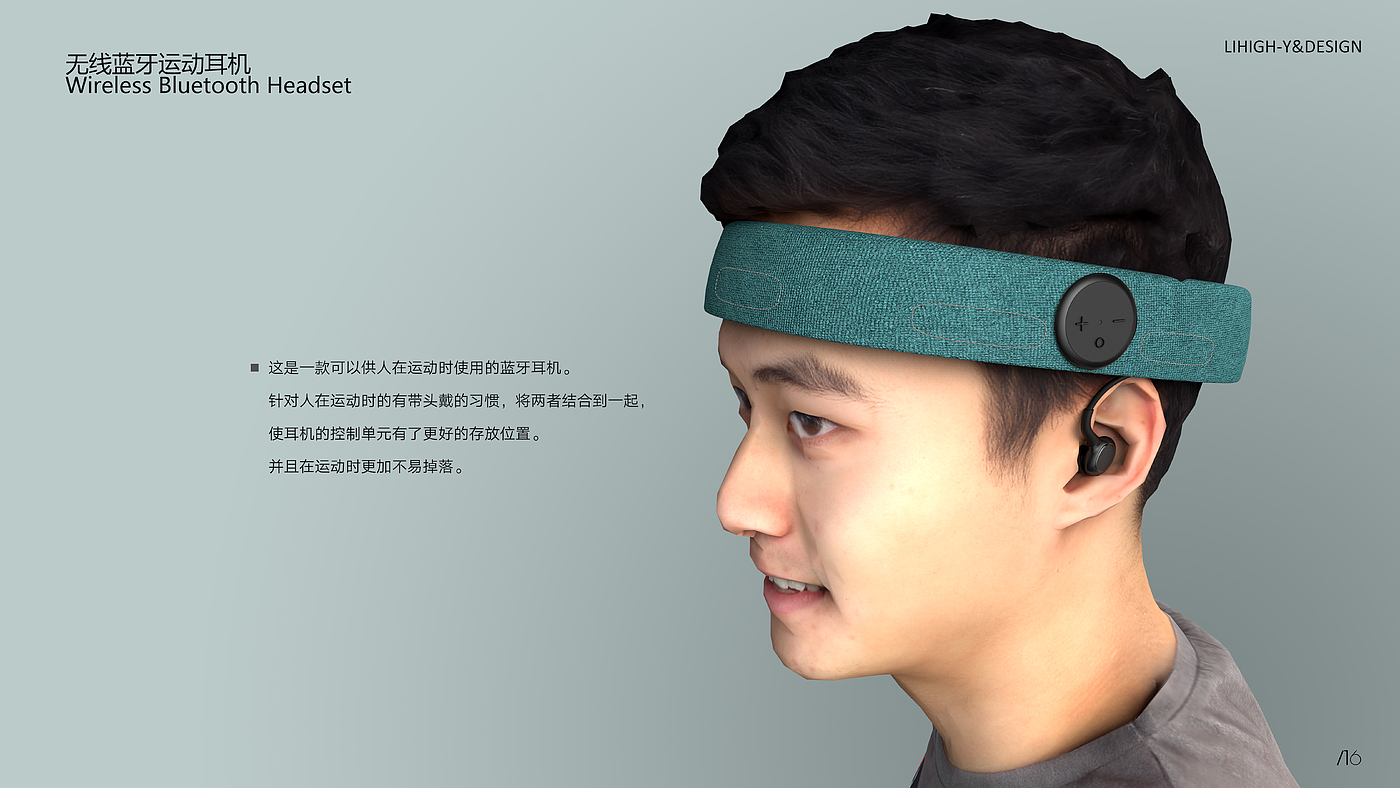 Bluetooth，headset，motion，Headband，Sports headset，Wireless headset，