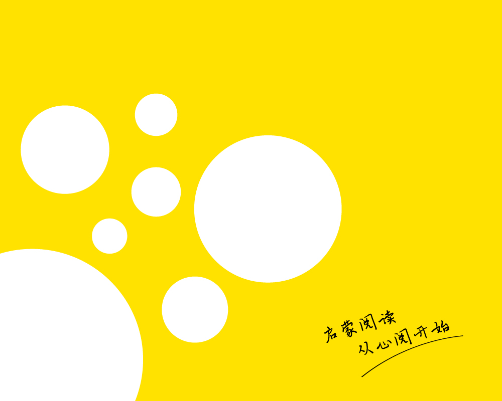 vi，logo，picture album，