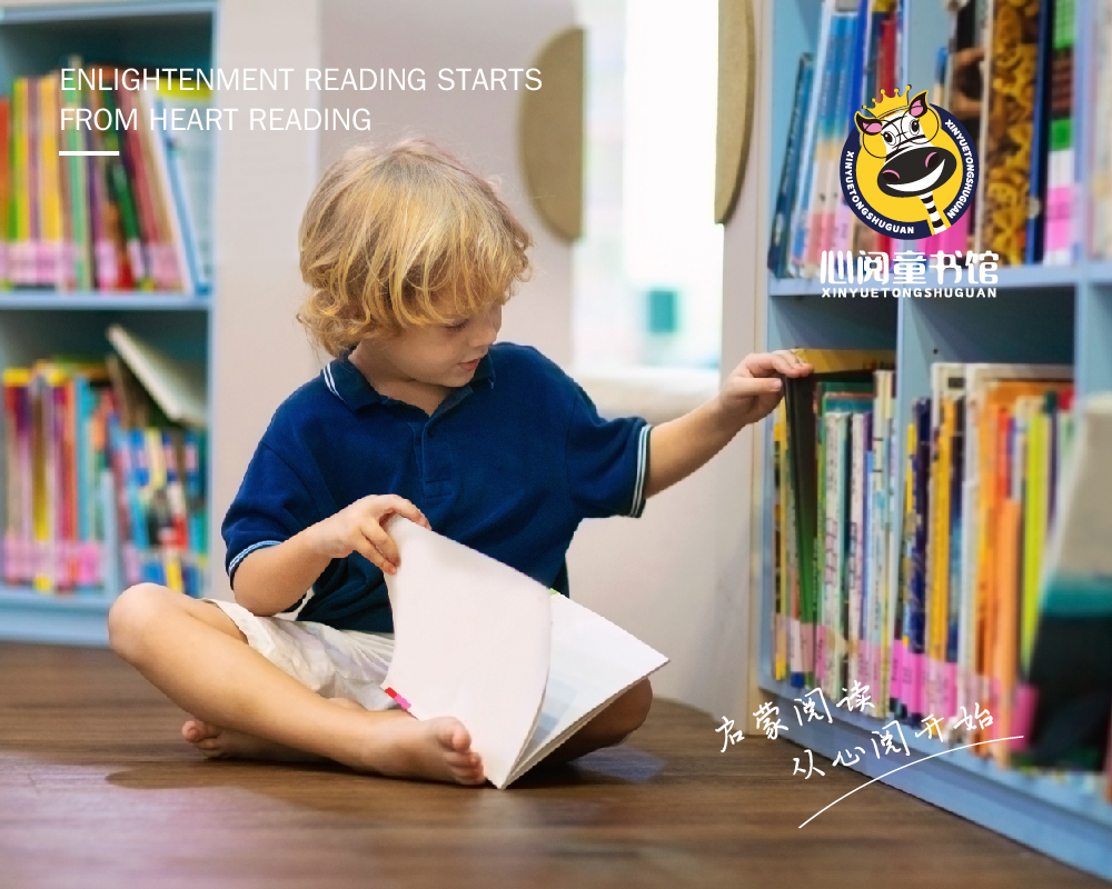 vi，logo，picture album，