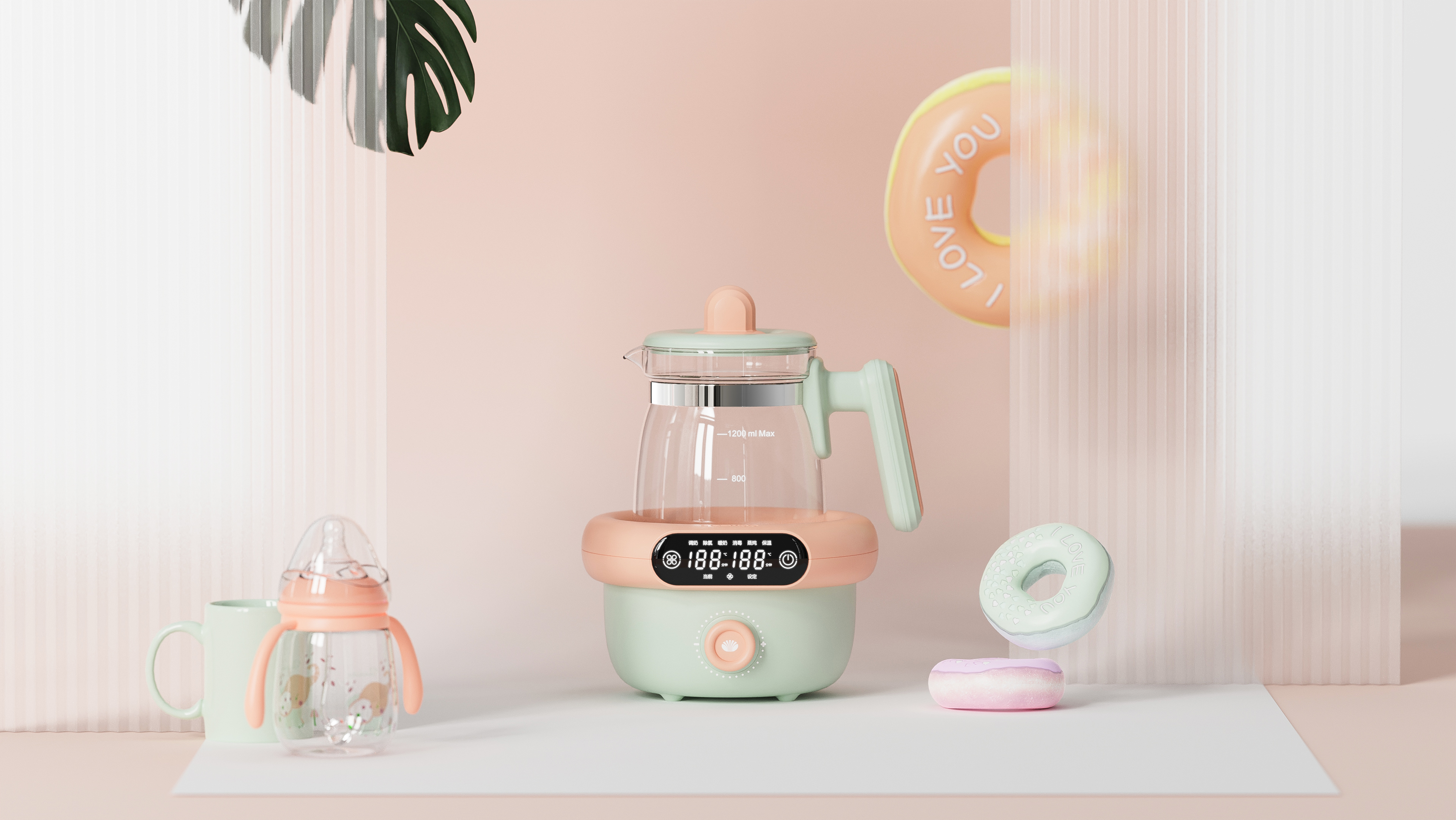 Milk mixer，doughnut，record，industrial design，