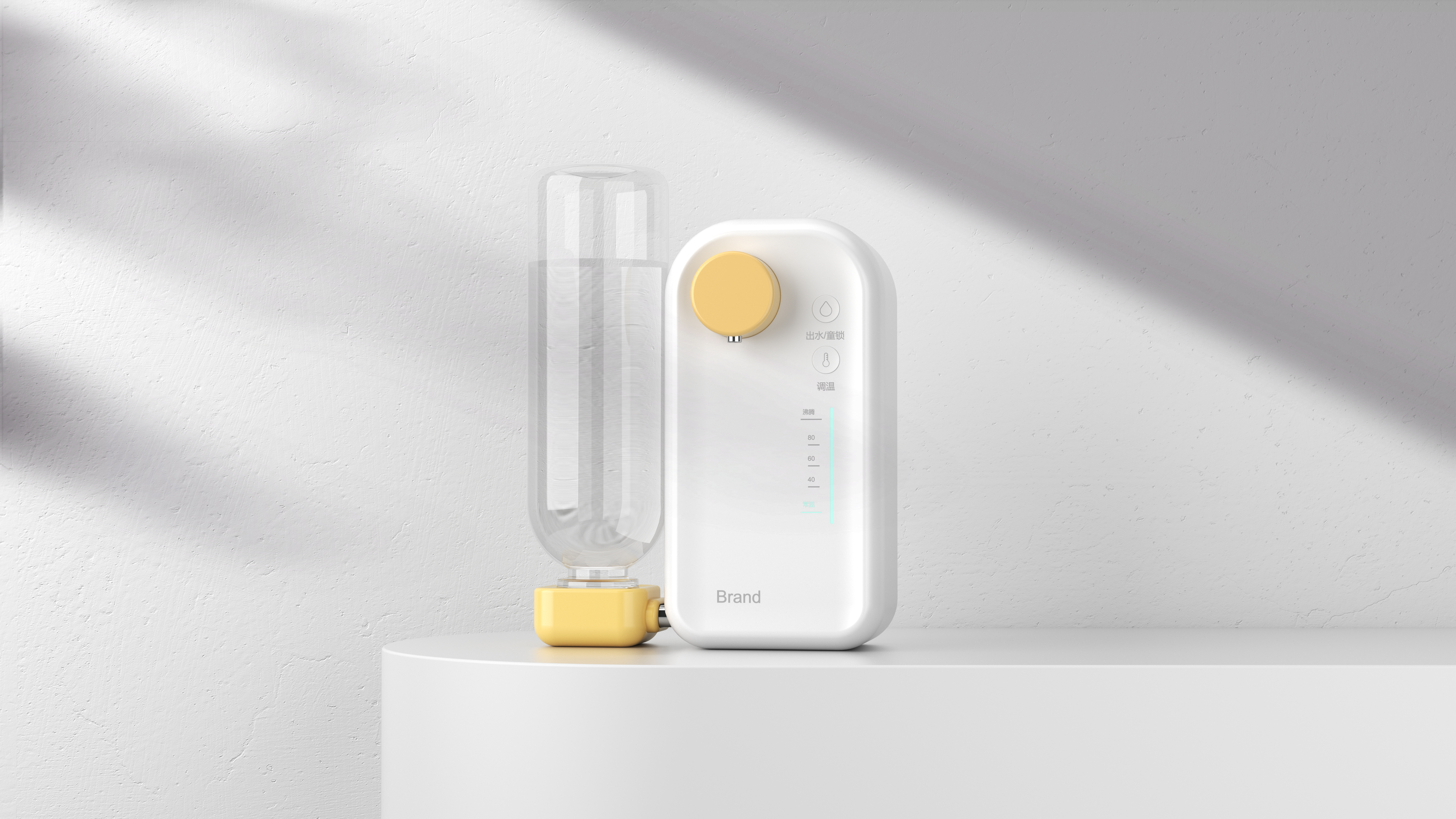 Instant heat，Water dispenser，