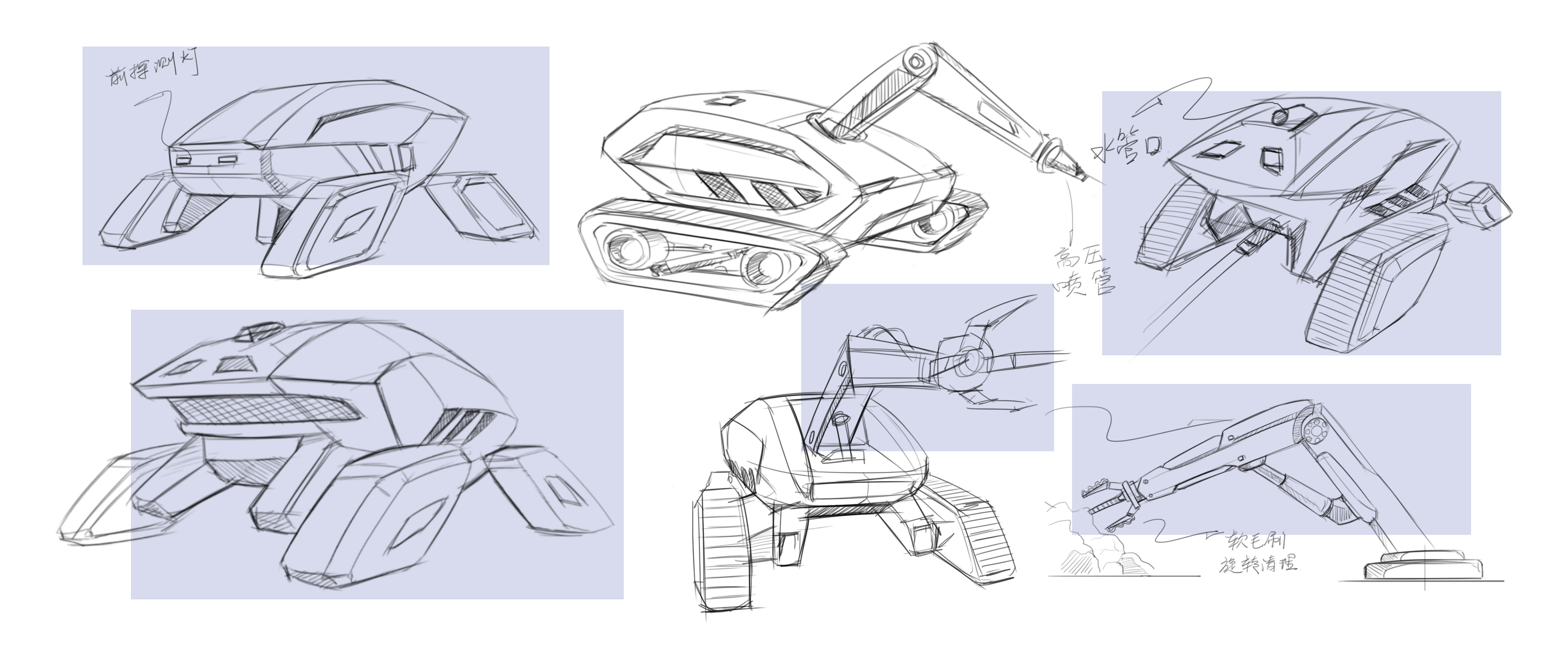 vehicle，robot，Intellectualization，award-winning work，patented product，Conceptual design，