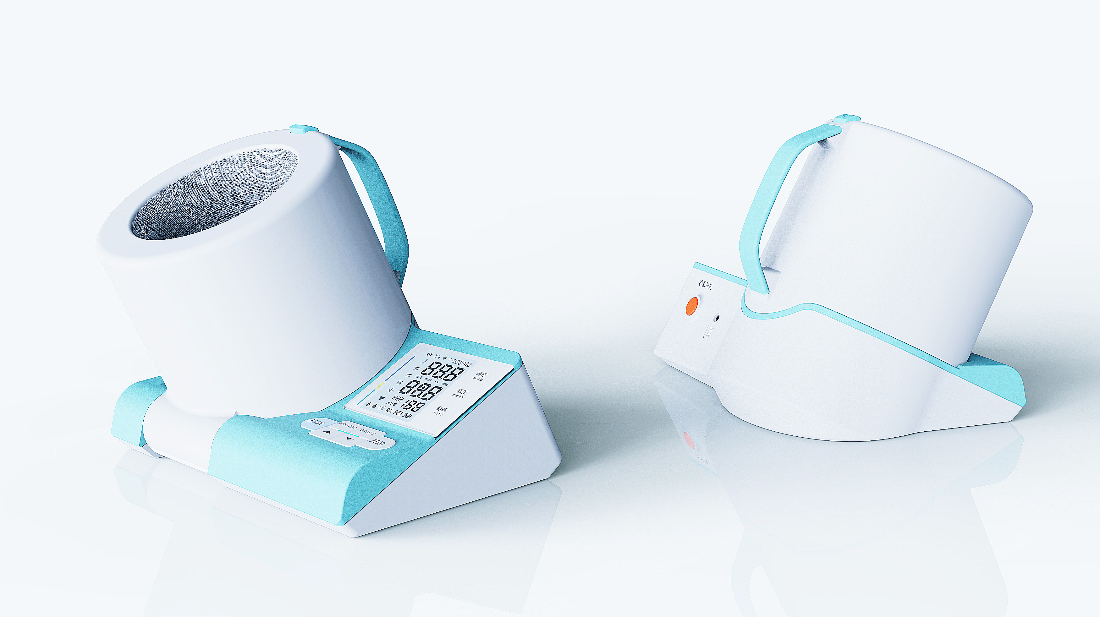 convenient，Serving the elderly，medical care，