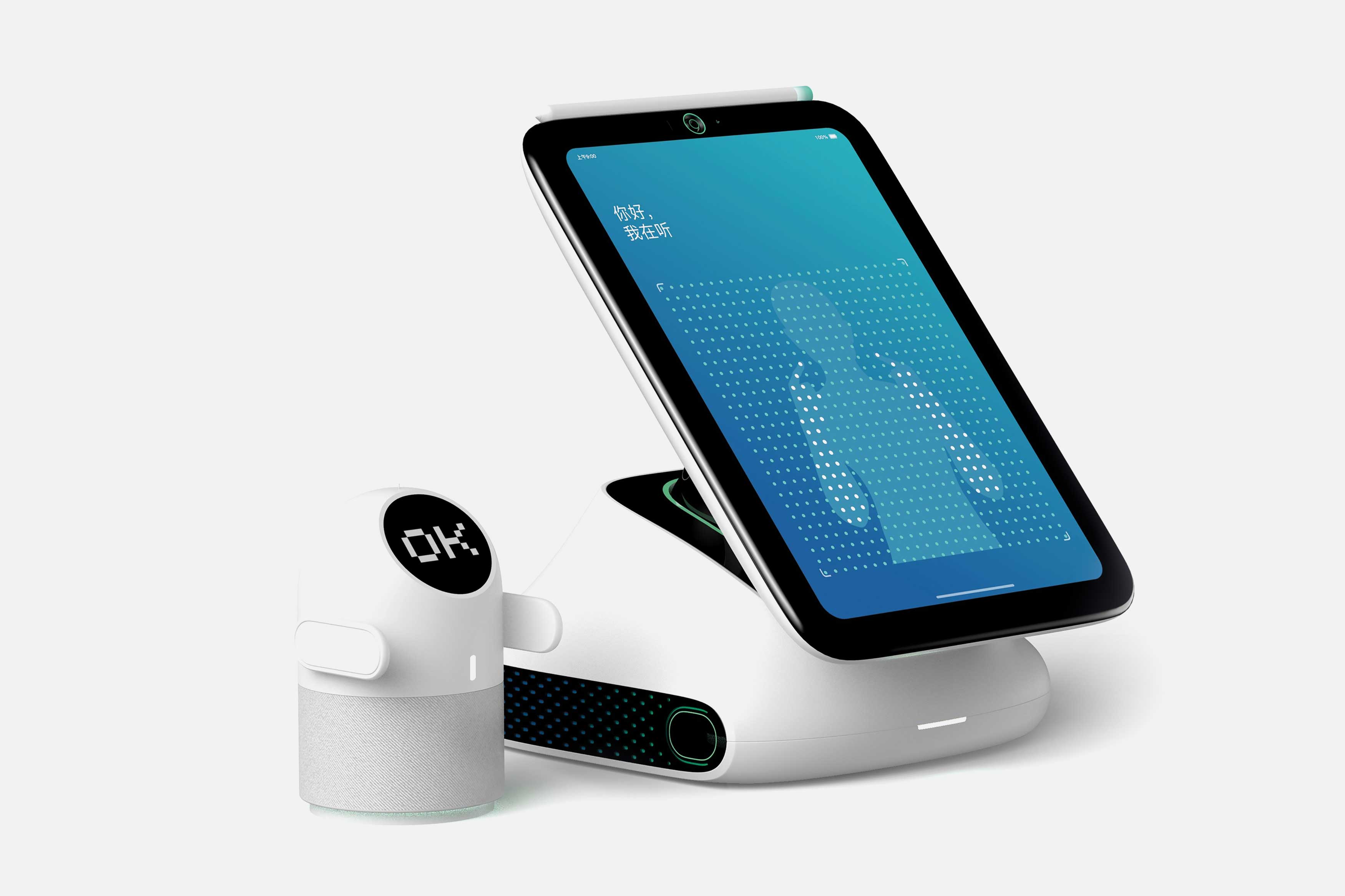 Home design，intelligence，Audio visual conversion，2021 red dot design concept award，