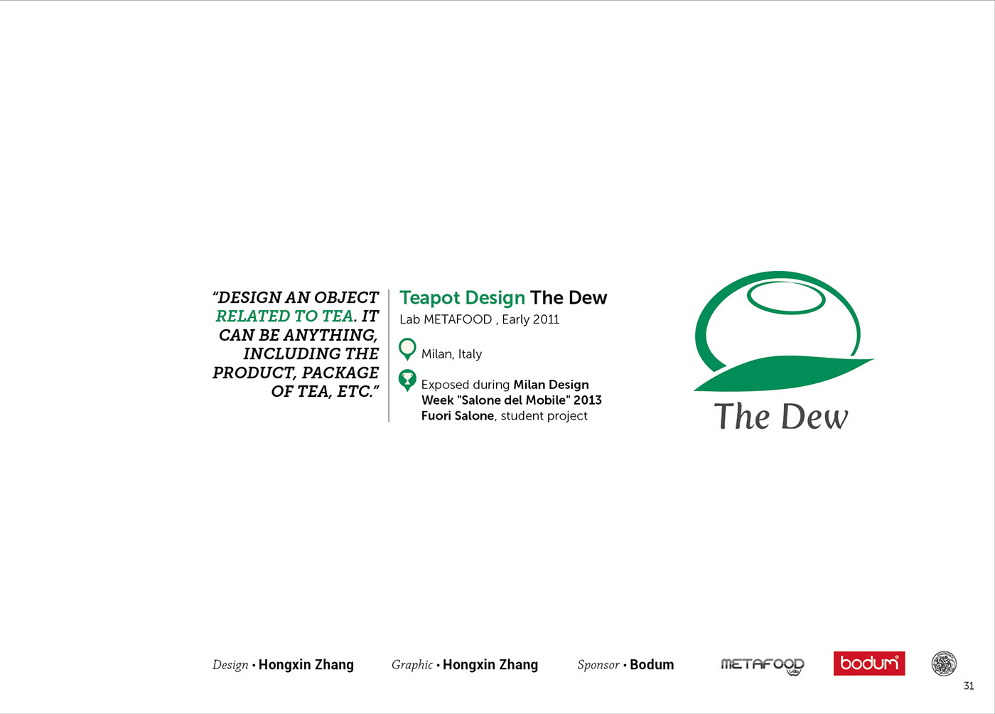 reddot，two thousand and fourteen，tea set，pot，