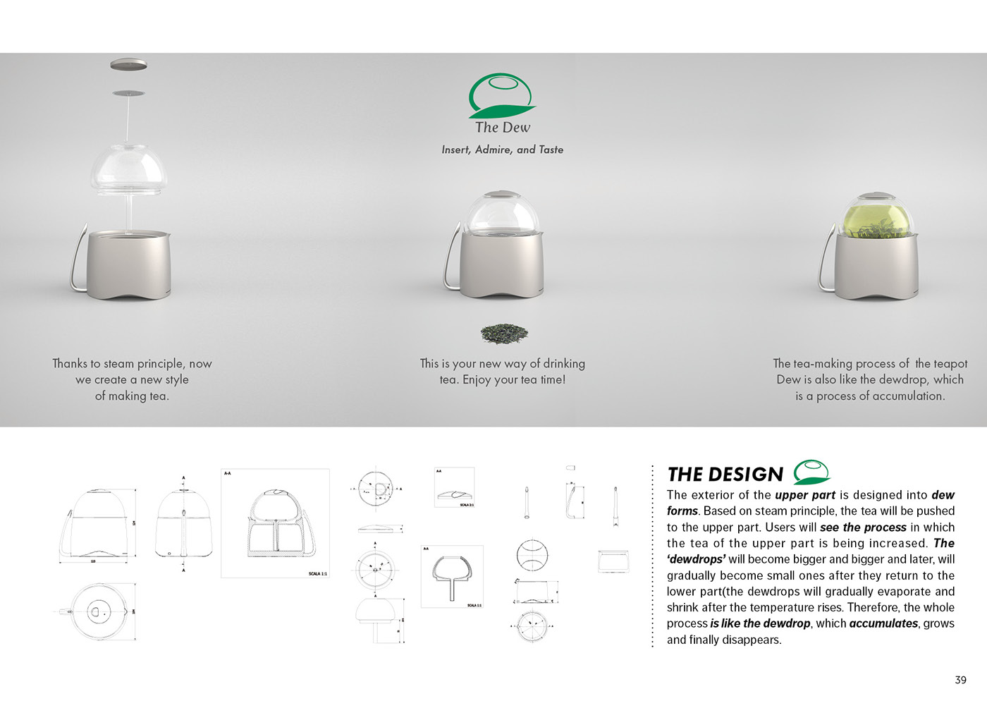 reddot，two thousand and fourteen，tea set，pot，