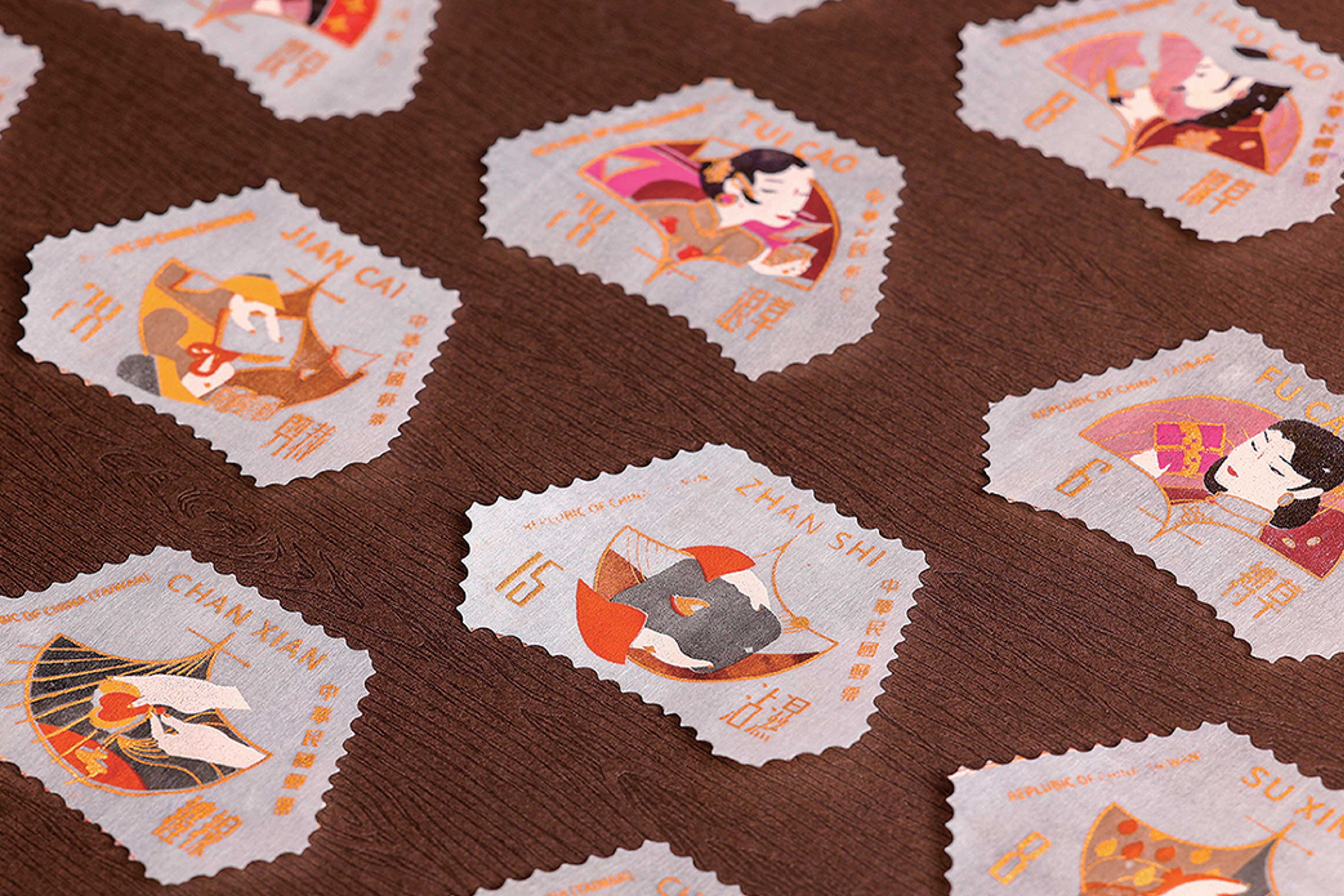 stamp，Paper crafts，memory，2021 red dot design concept award，