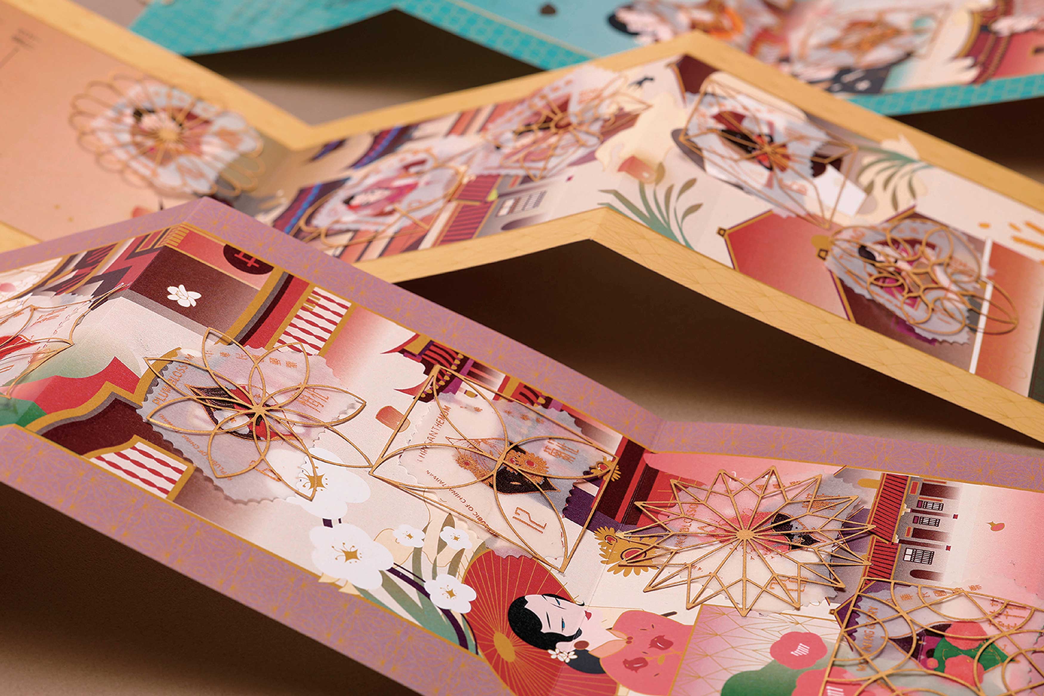 stamp，Paper crafts，memory，2021 red dot design concept award，