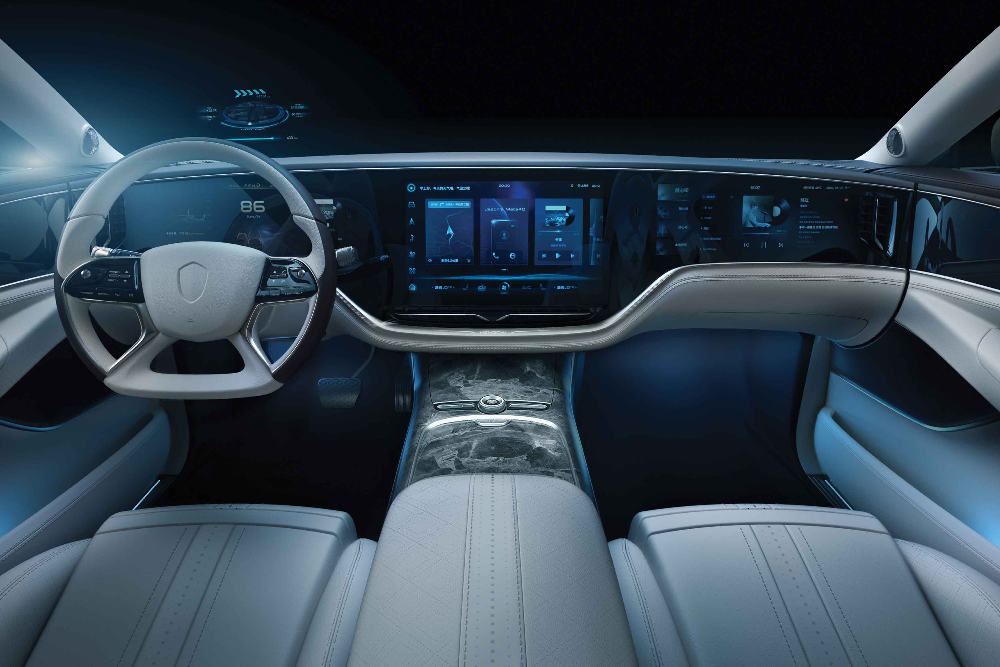 automobile，luxurious，2021 red dot design concept award，