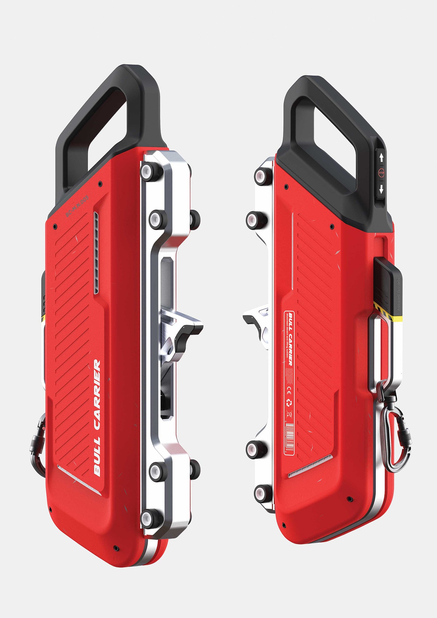 transport，security，vertical，2021 red dot design concept award，
