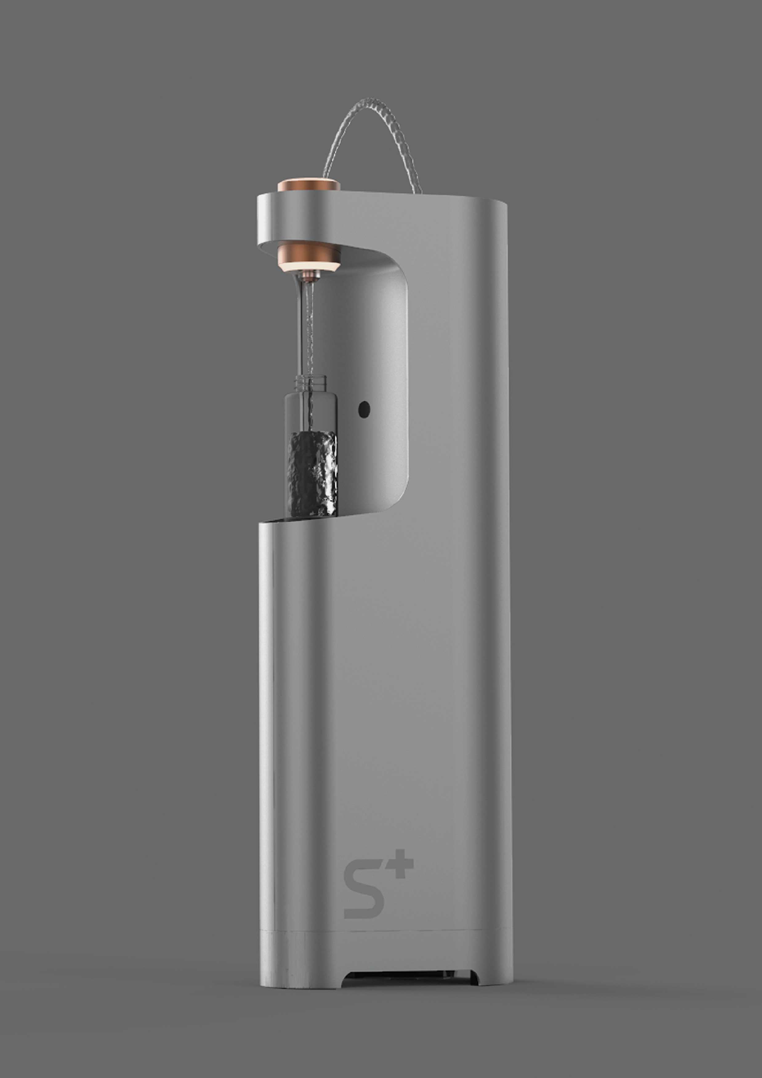 Water dispenser，Self cleaning，Zero contact，2021 red dot design concept award，