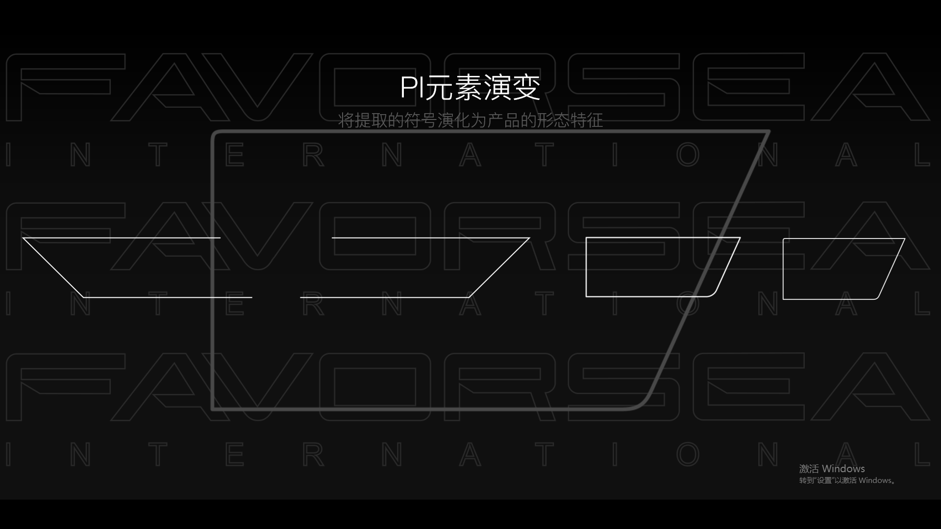 Mine car，equipment，hold，Three defense，military project，heavy industry，screen，controller，