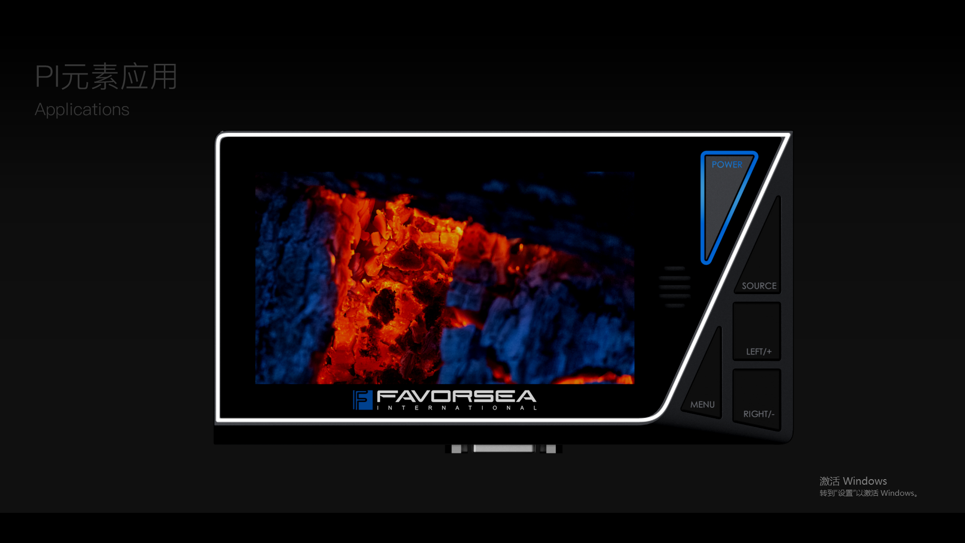 Mine car，equipment，hold，Three defense，military project，heavy industry，screen，controller，