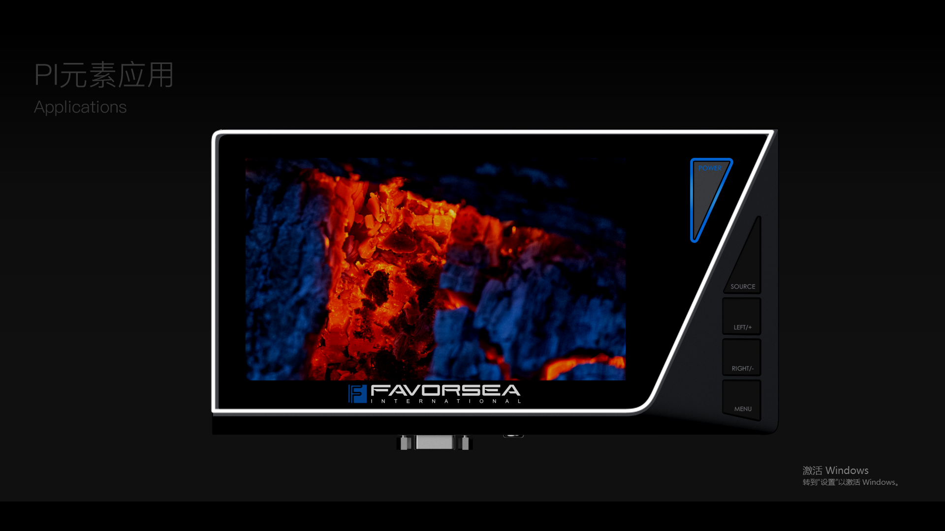 Mine car，equipment，hold，Three defense，military project，heavy industry，screen，controller，