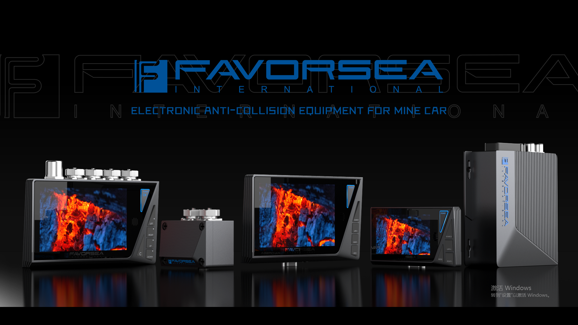 Mine car，equipment，hold，Three defense，military project，heavy industry，screen，controller，