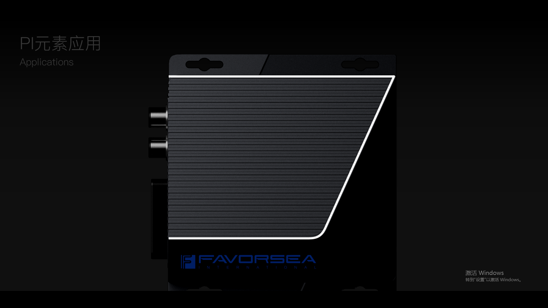 Mine car，equipment，hold，Three defense，military project，heavy industry，screen，controller，