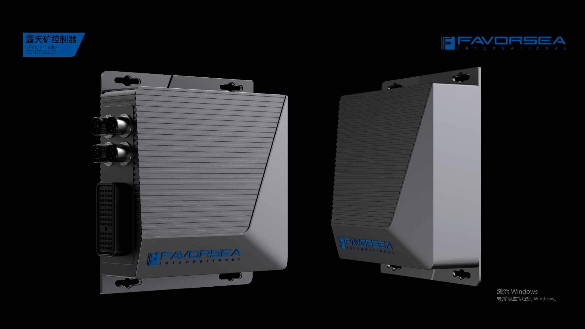 Mine car，equipment，hold，Three defense，military project，heavy industry，screen，controller，