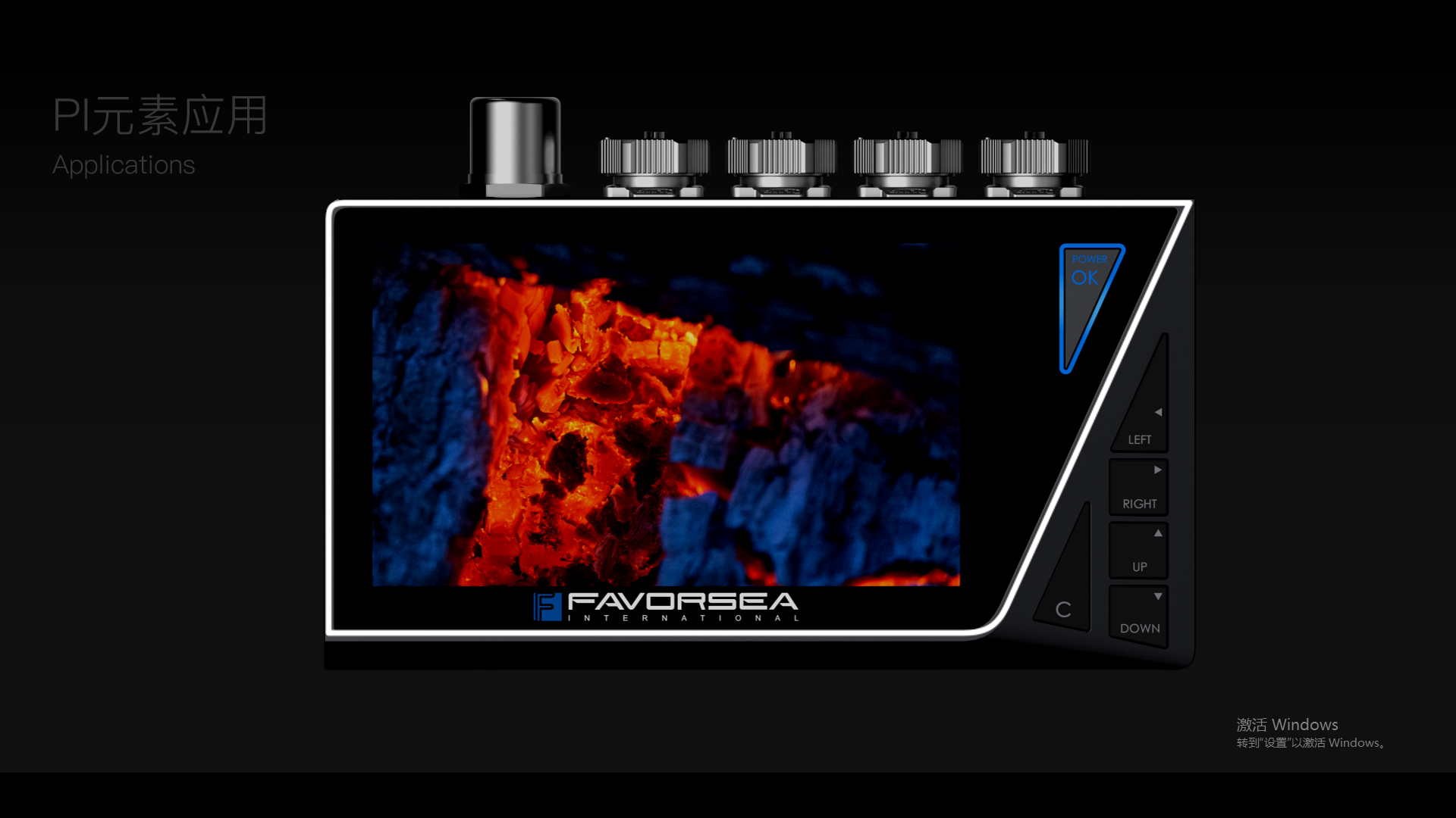 Mine car，equipment，hold，Three defense，military project，heavy industry，screen，controller，