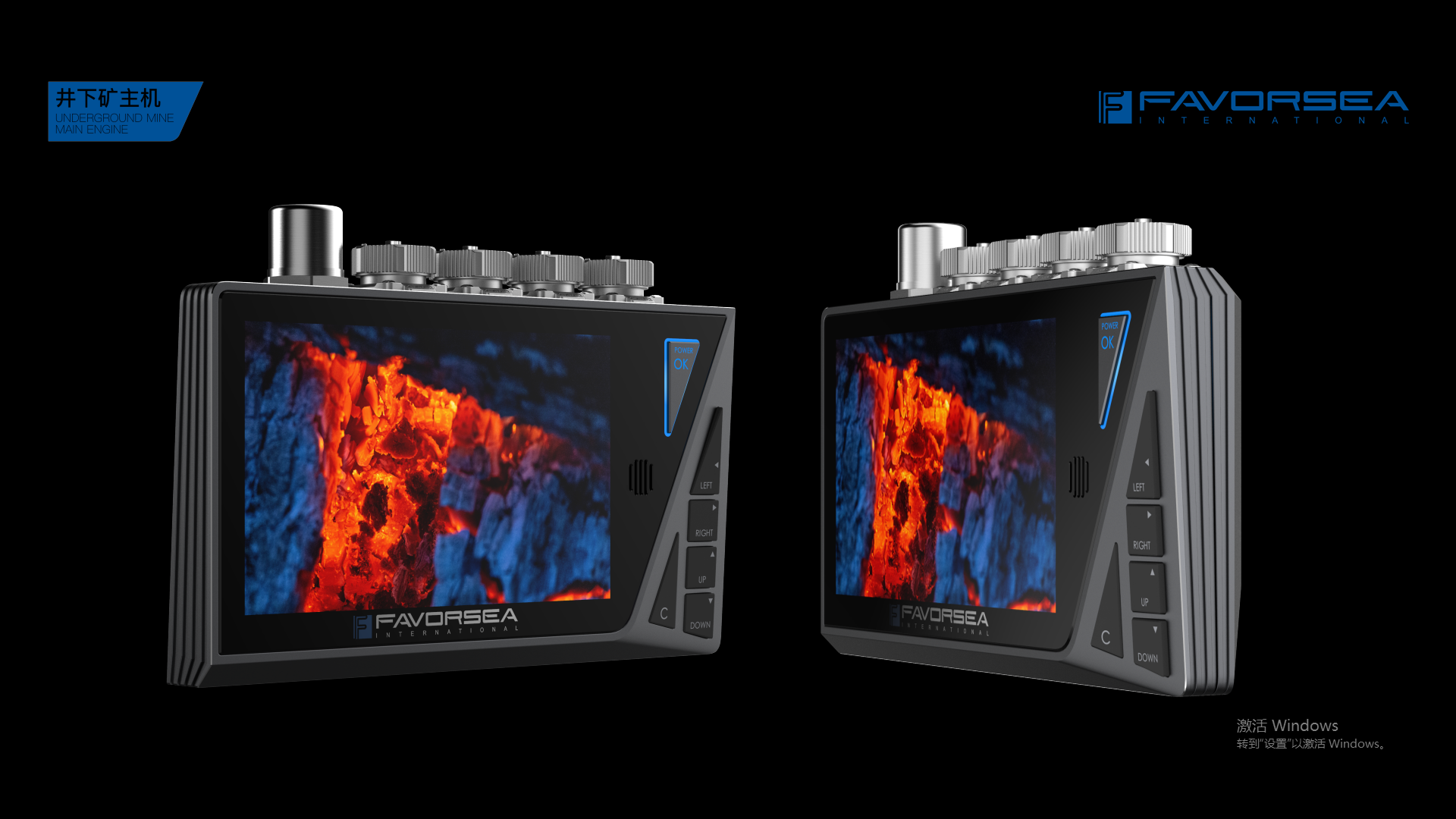 Mine car，equipment，hold，Three defense，military project，heavy industry，screen，controller，