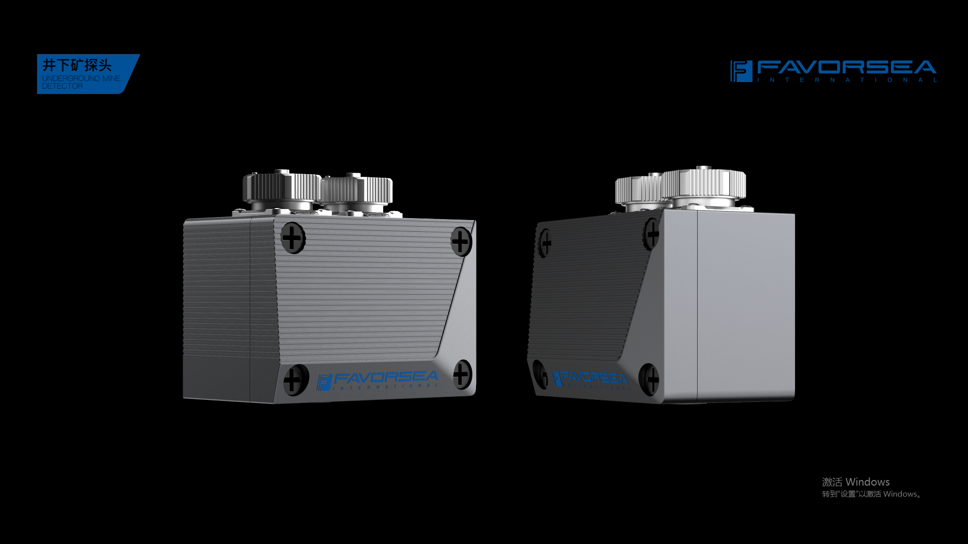 Mine car，equipment，hold，Three defense，military project，heavy industry，screen，controller，