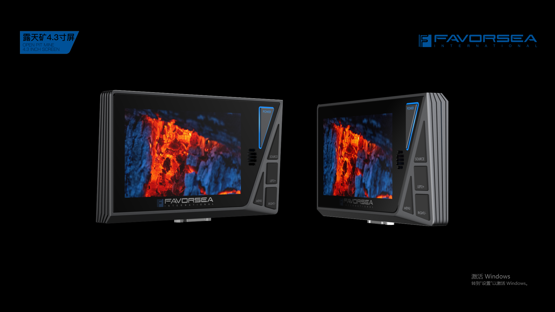 Mine car，equipment，hold，Three defense，military project，heavy industry，screen，controller，