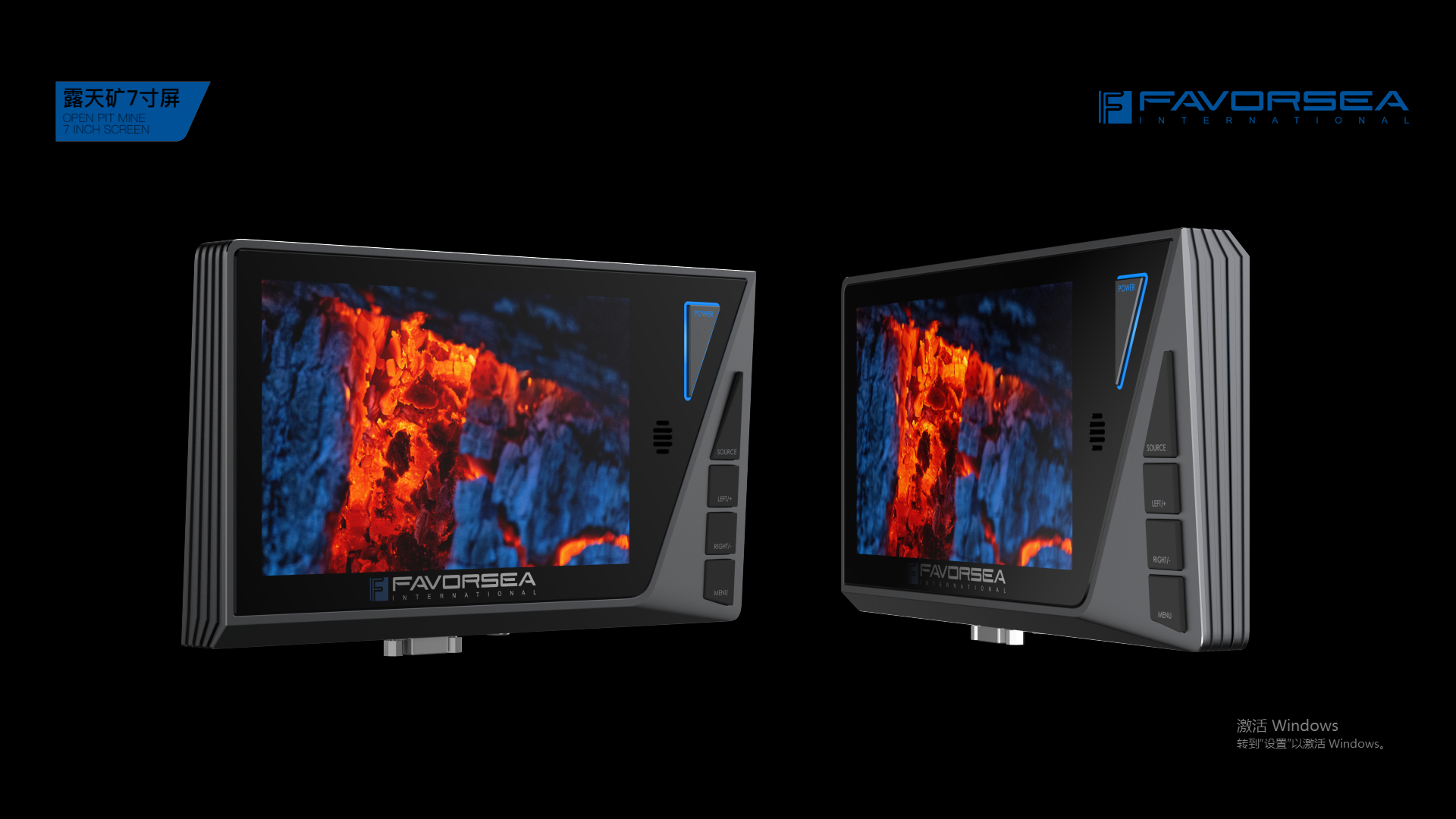 Mine car，equipment，hold，Three defense，military project，heavy industry，screen，controller，