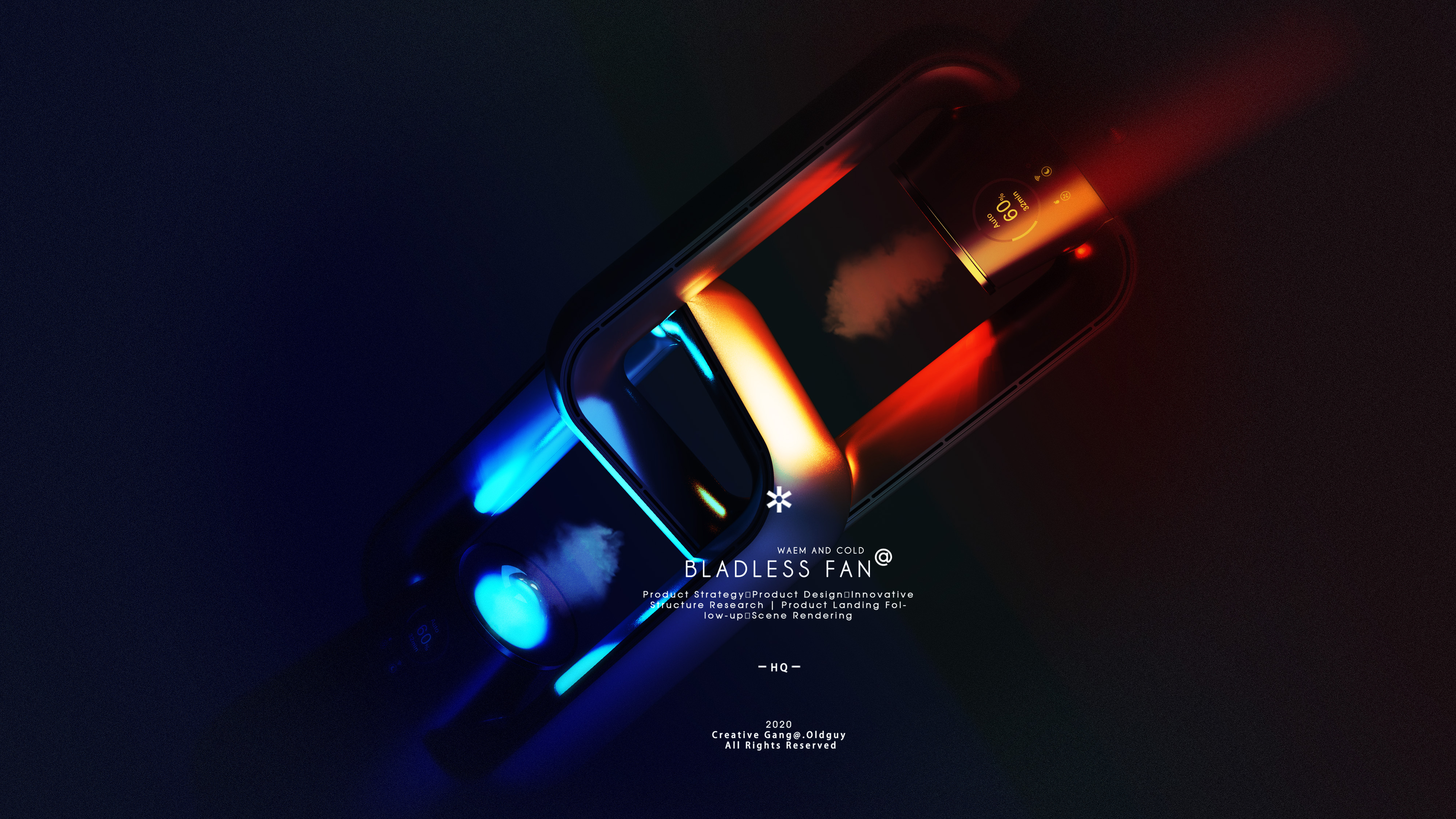 Leafless fan，Intellectualization，Household appliances，product design，humidification，lighting，volcano，Living consumption，