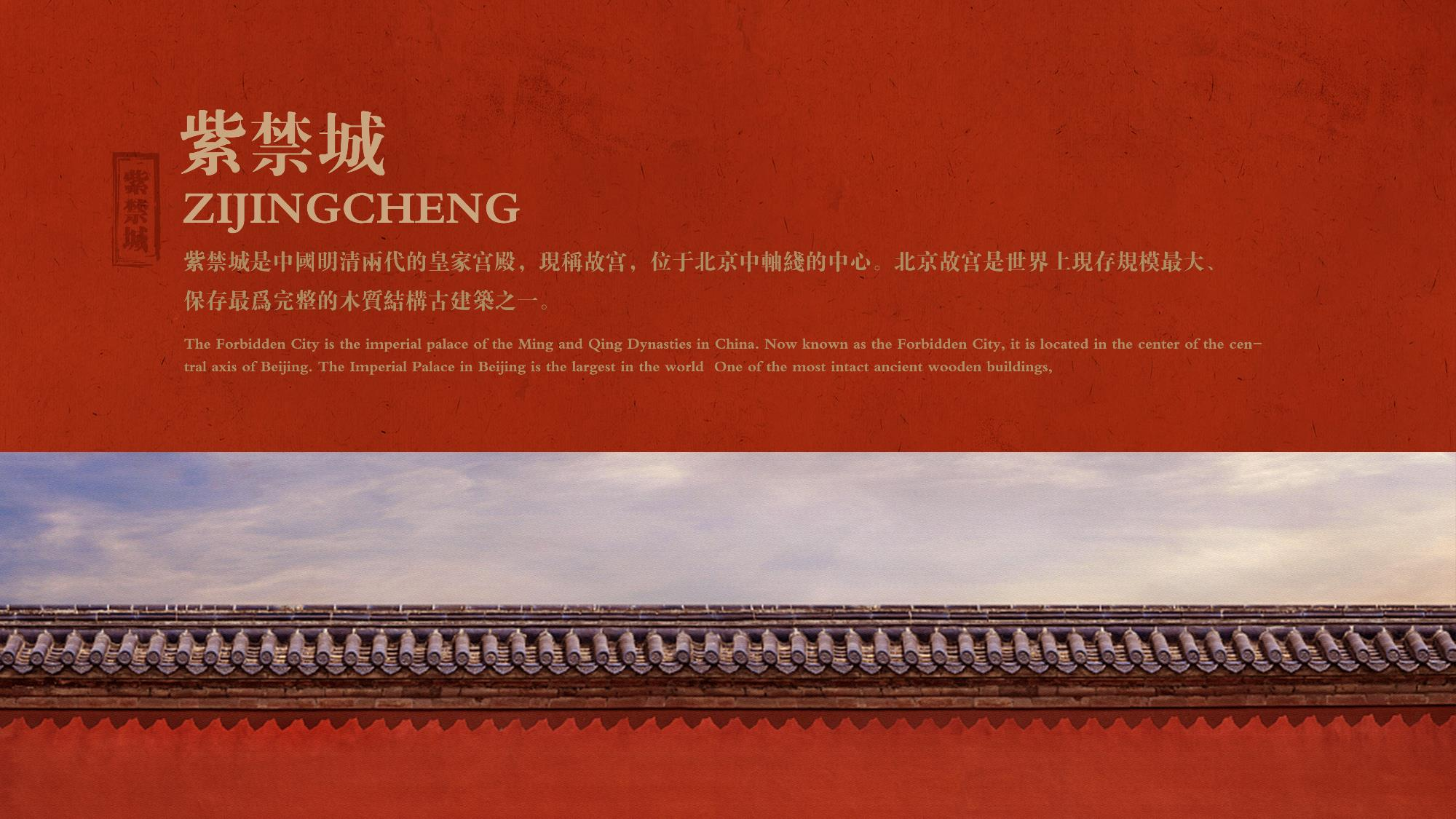 The wine bottle，packing，